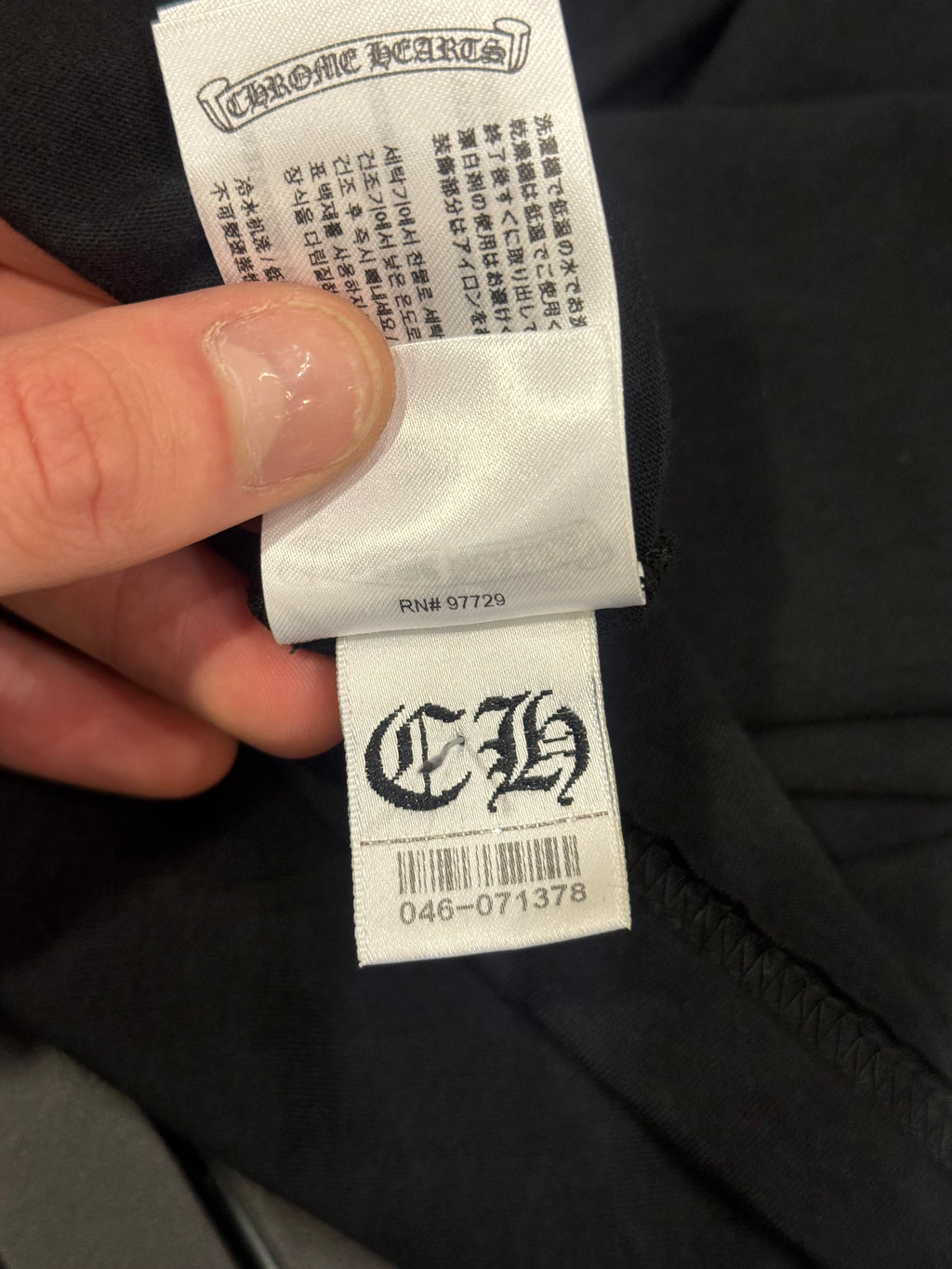 Chrome Hearts Neck Logo Pocket Tee - Black