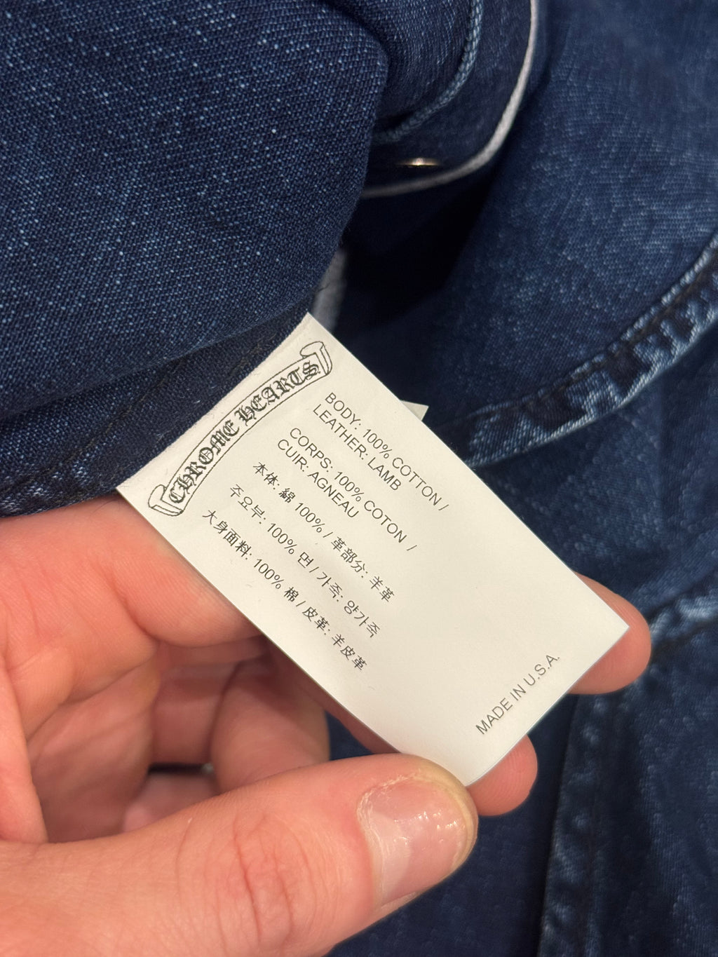 Chrome Hearts Denim Leather Patch Button Down Shirt