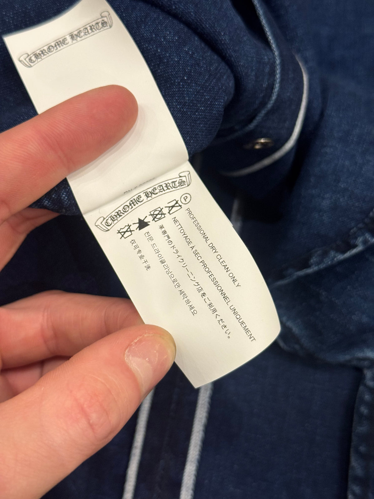 Chrome Hearts Denim Leather Patch Button Down Shirt