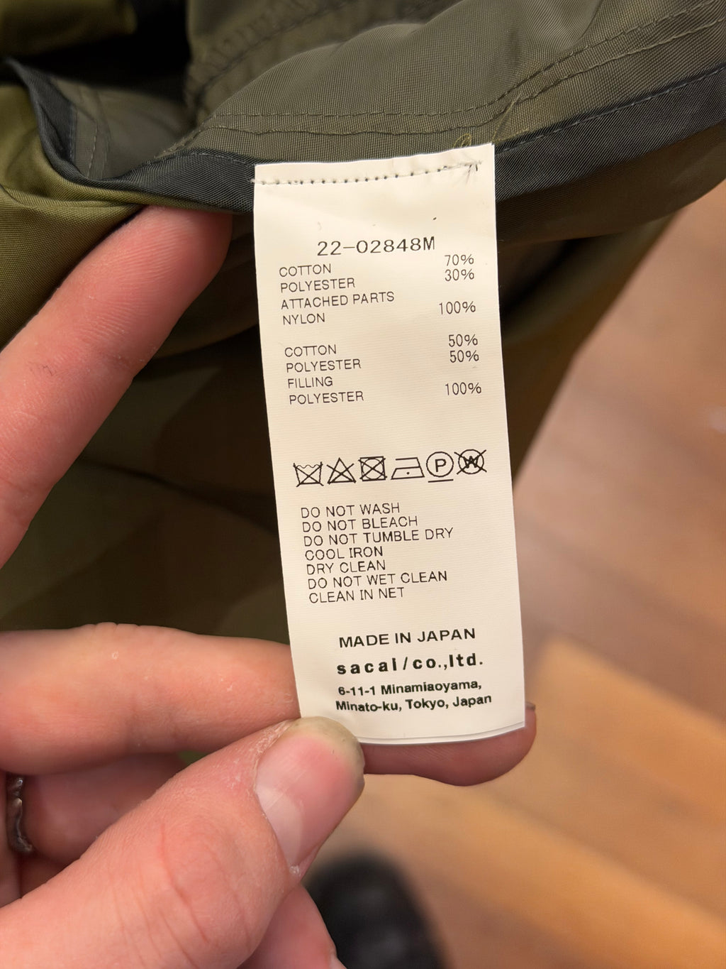 Sacai Cotton/Nylon Zip Up Jacket - Olive