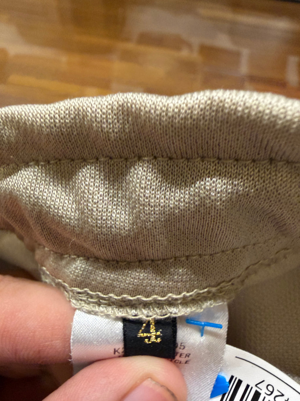 Kapital Jersey Kochi Track Pants - Beige