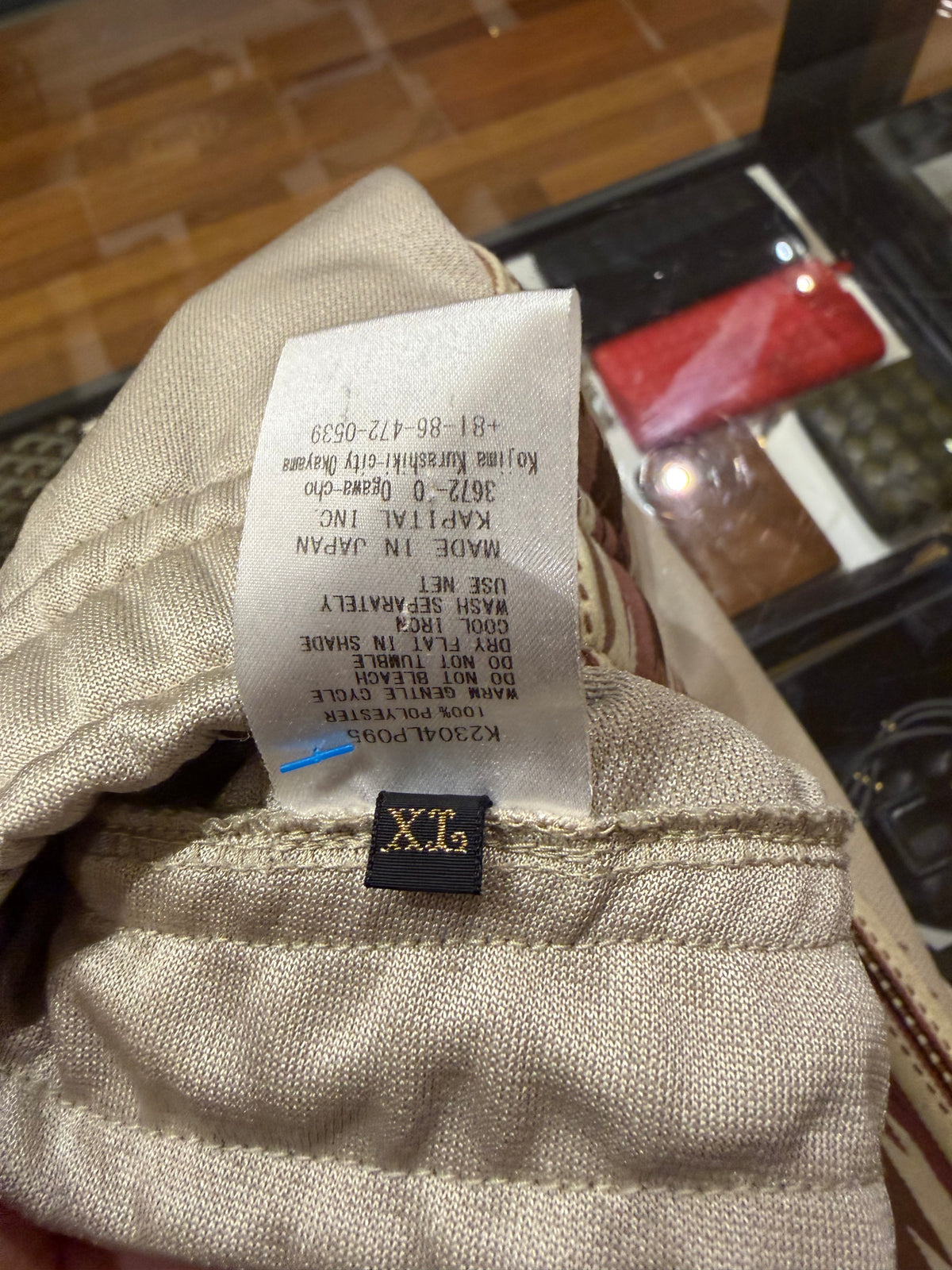 Kapital Jersey Kochi Track Pants - Beige