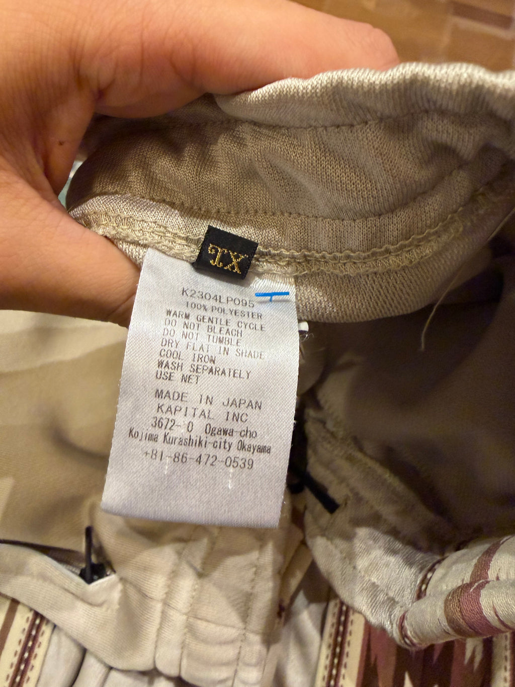 Kapital Jersey Kochi Track Pants - Beige