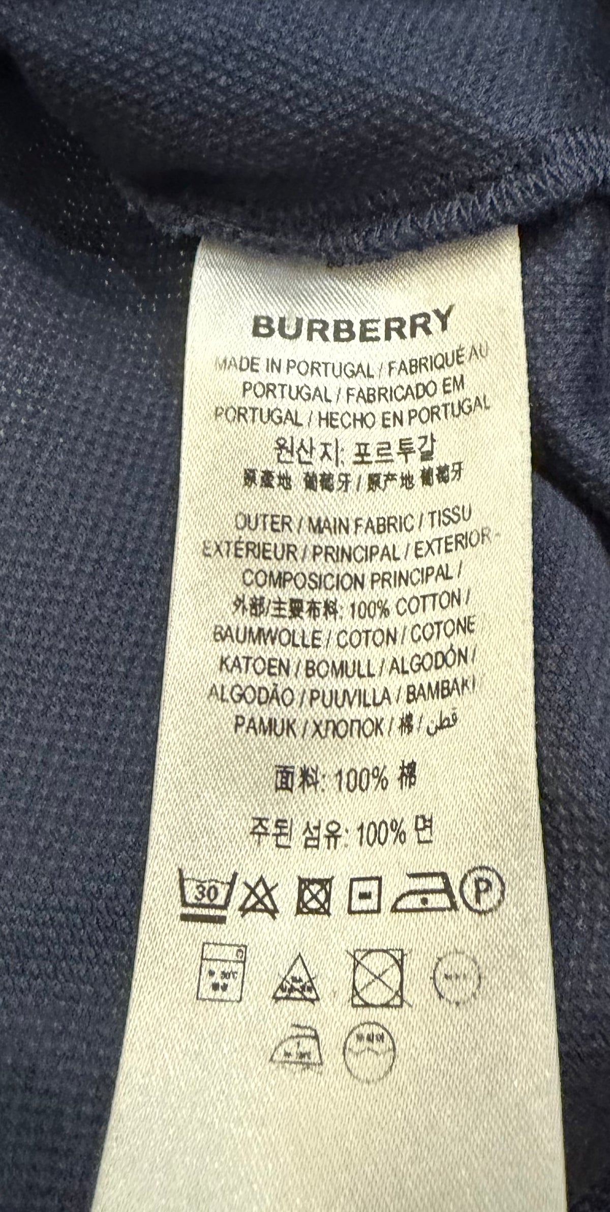 Burberry Ribbed Polo Shirt - Navy