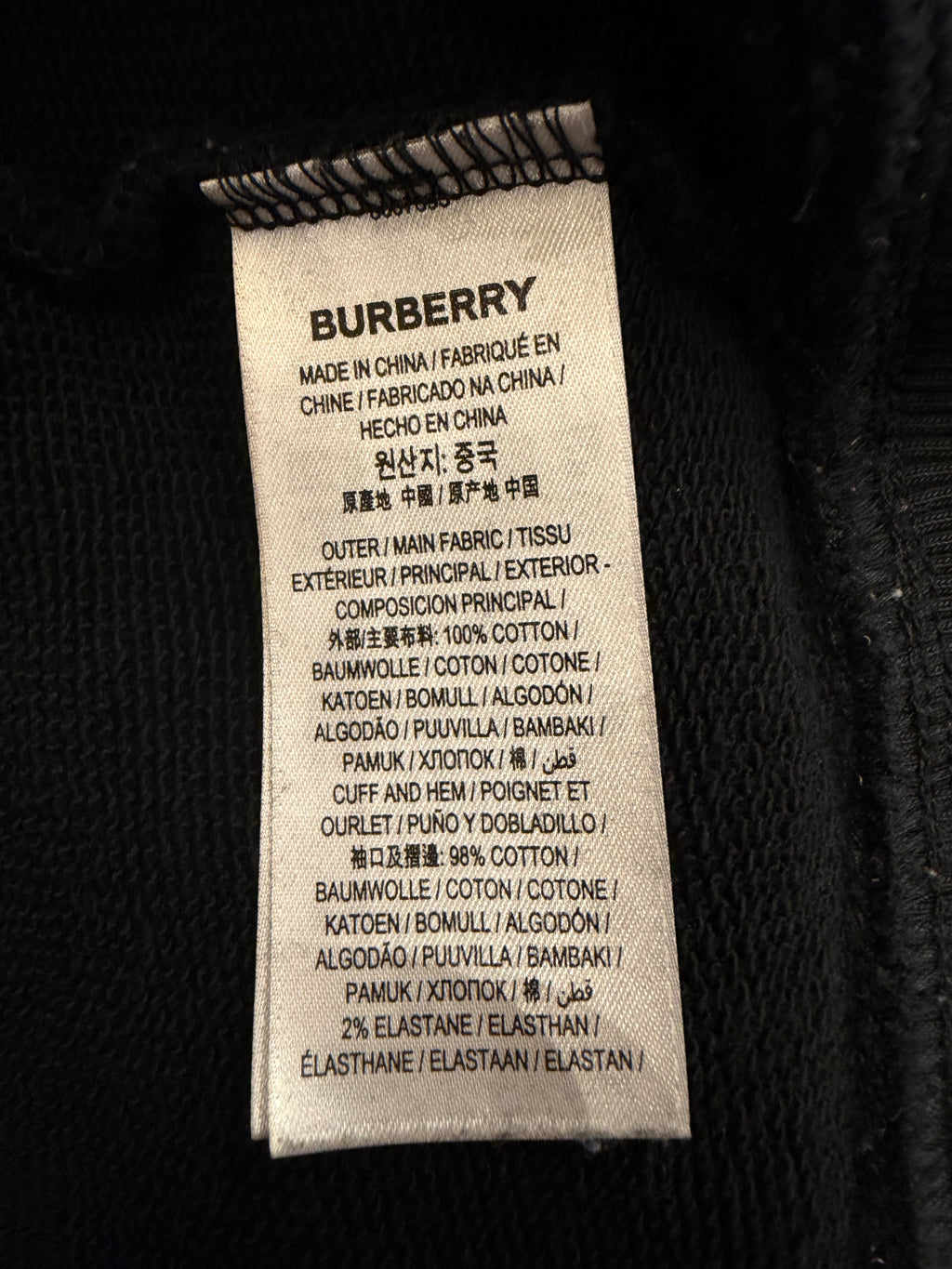 Burberry Novacheck Neck Lined Crewneck - Black