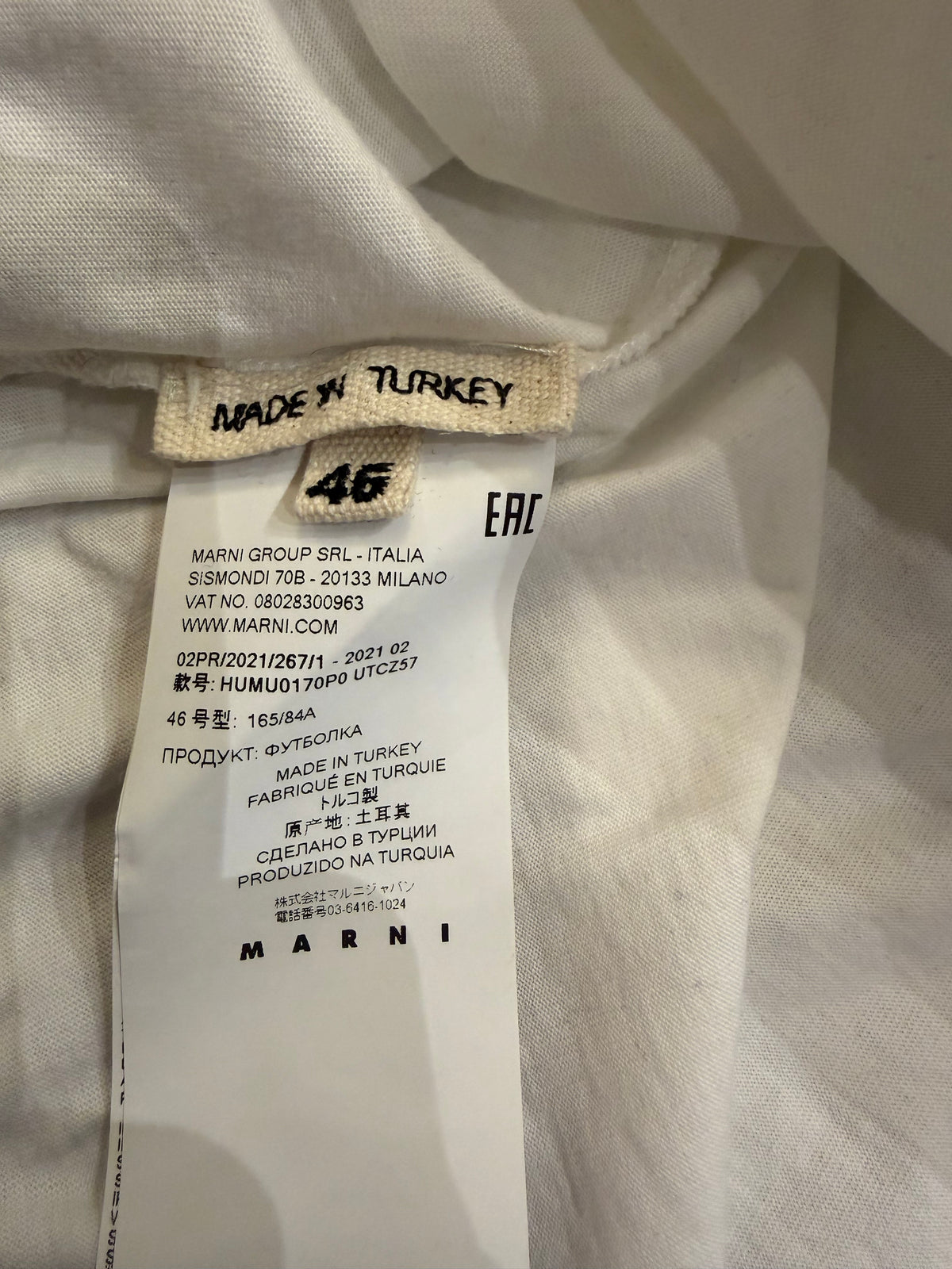 Marni Blurred Logo Cotton Tee - White