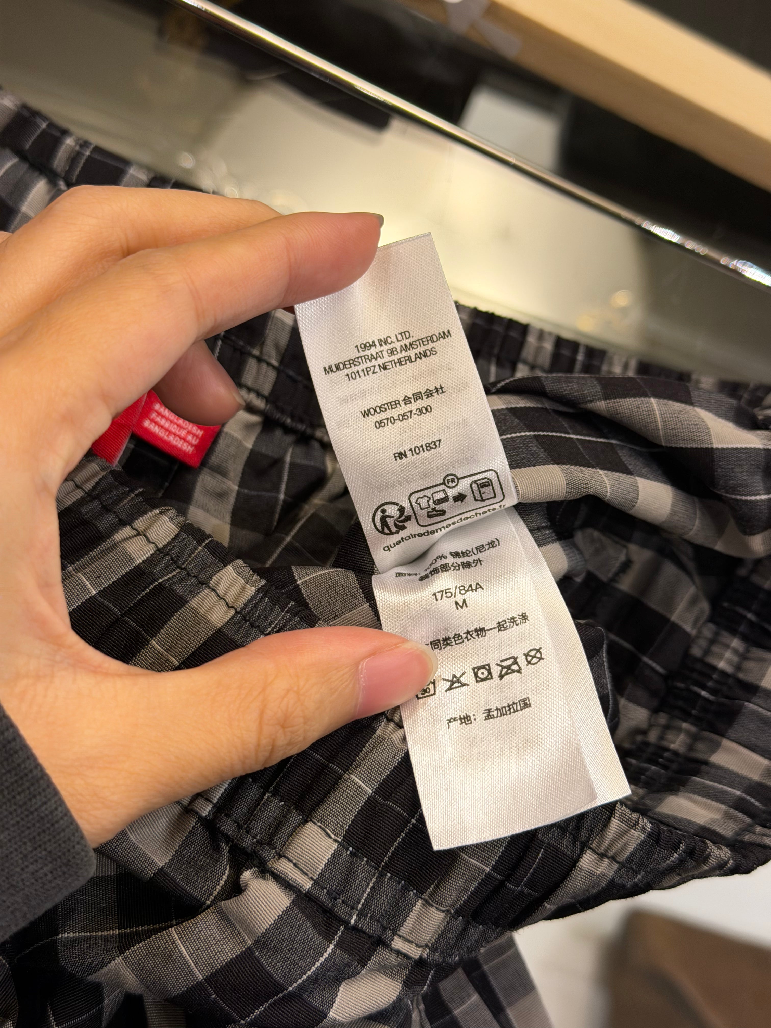 Supreme Plaid Warmup Track Pants