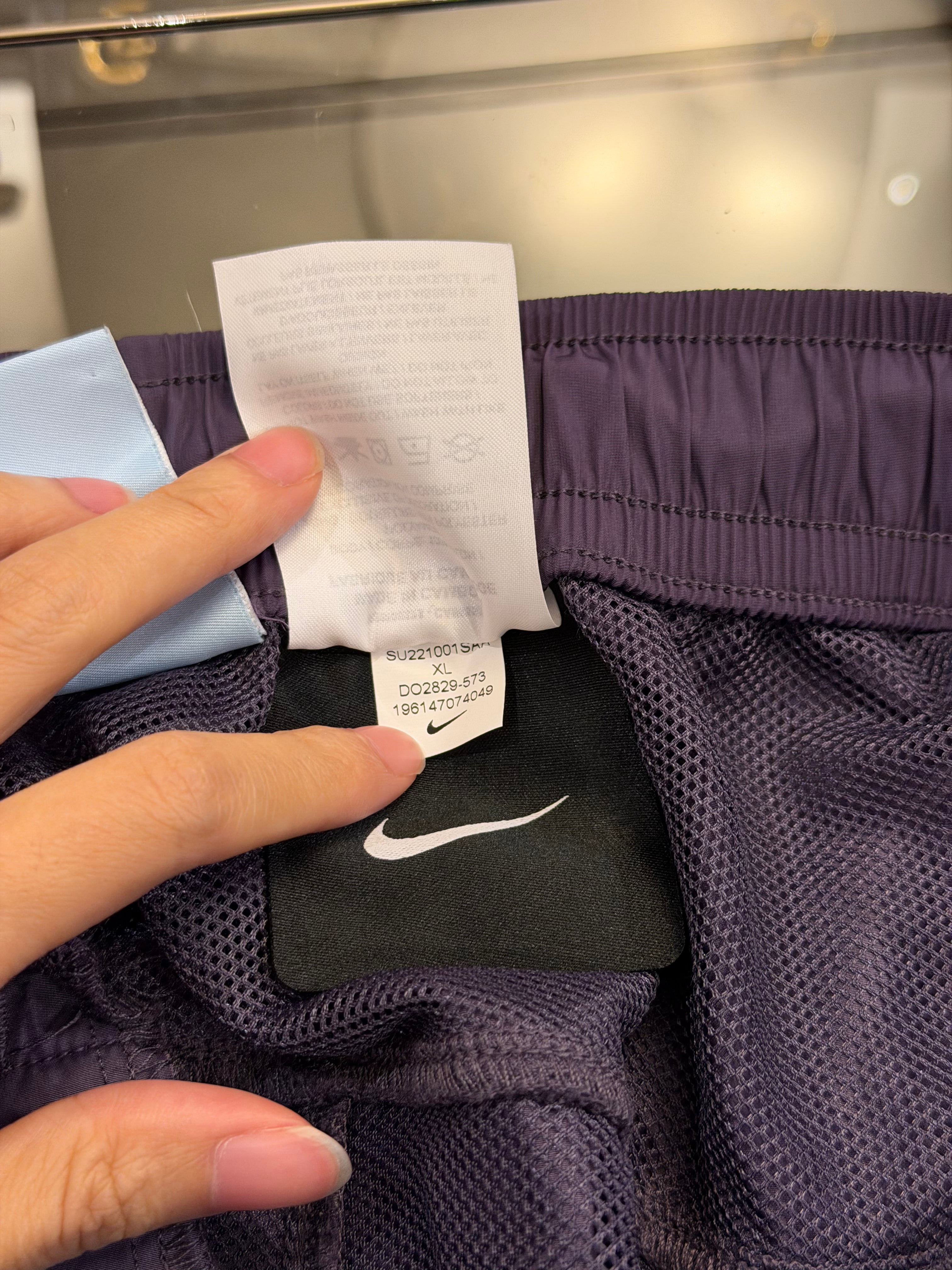 Nike x Nocta Woven Track Pants - Purple