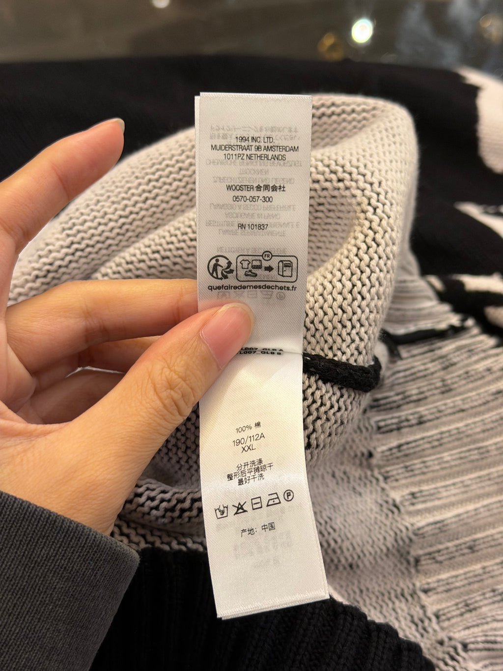 Supreme Futura Sweater- Black/White