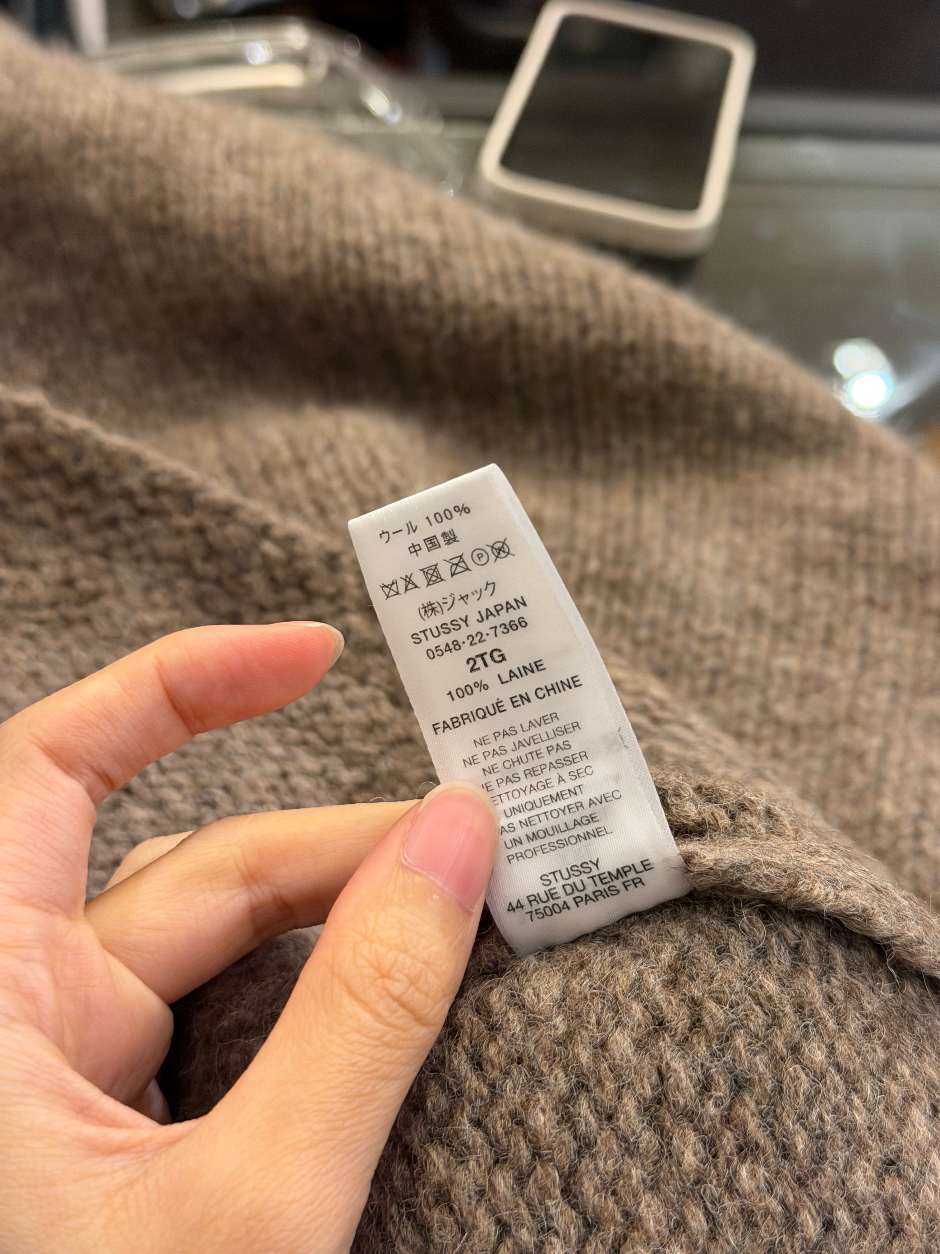 Stüssy x Denim Tears Wool Cardigan Knit Zip-Up Sweater in Grey (FW22)