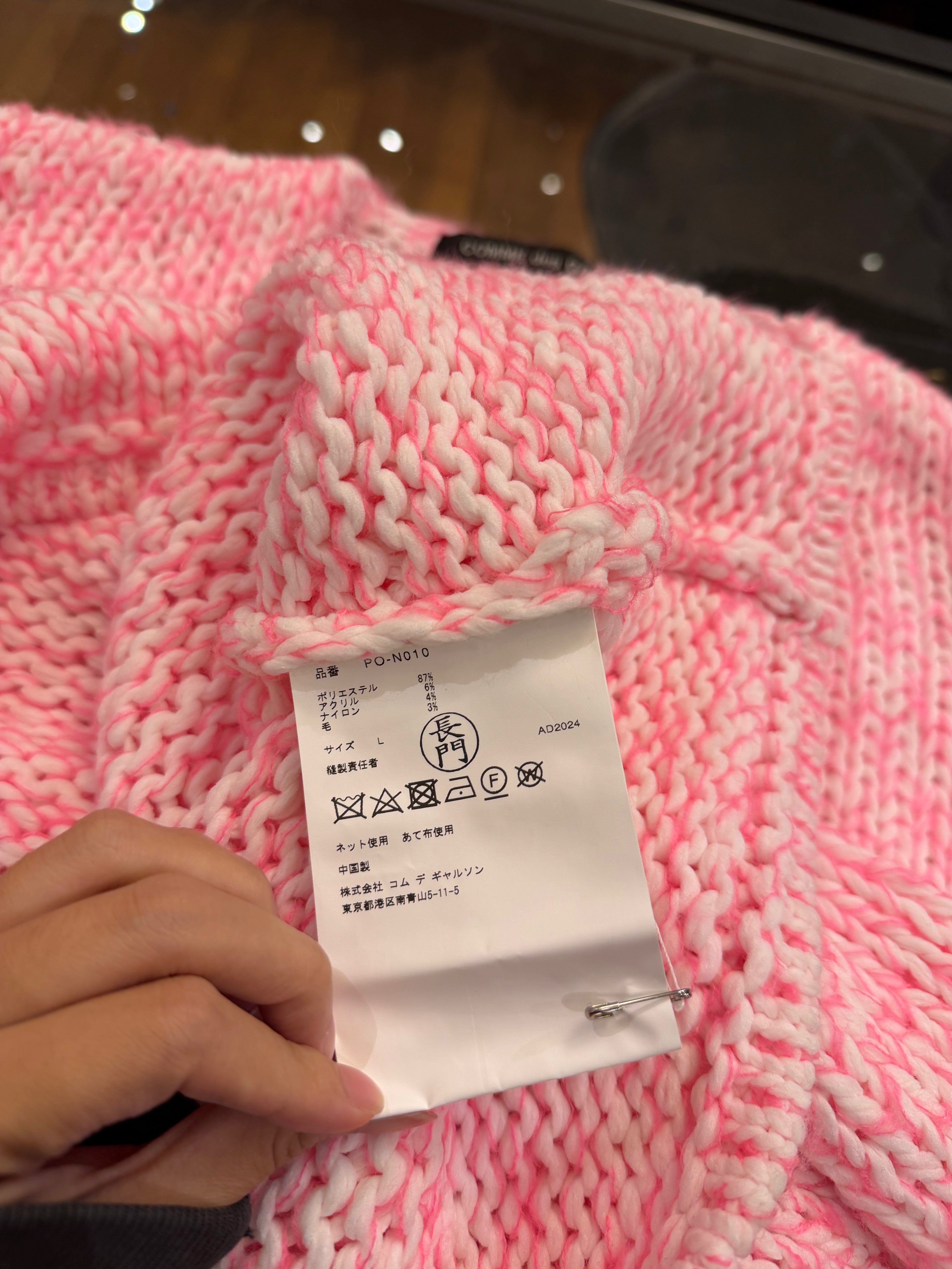 Comme des Garçons Homme Plus Pink Loose-Knit Crewneck Sweater