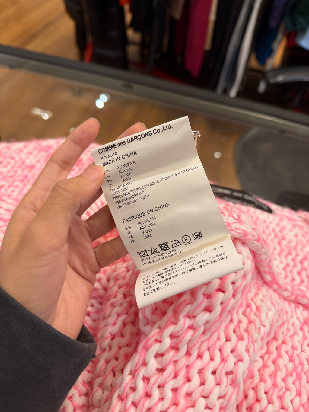 Comme des Garçons Homme Plus Pink Loose-Knit Crewneck Sweater