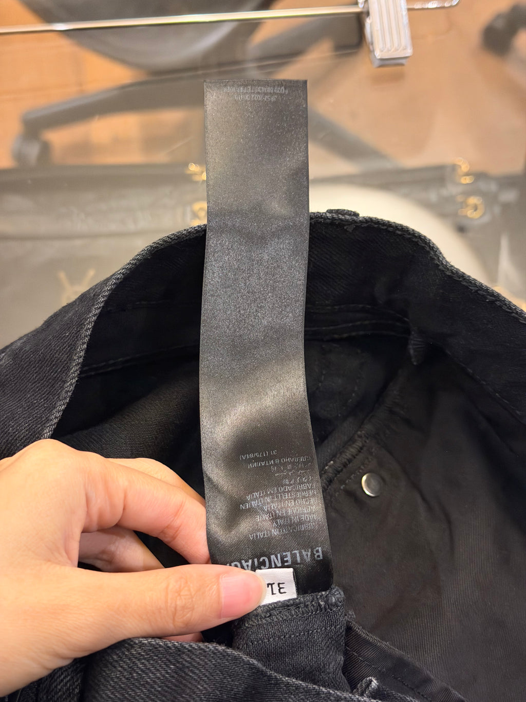 Balenciaga Straight Dark Denim Jeans