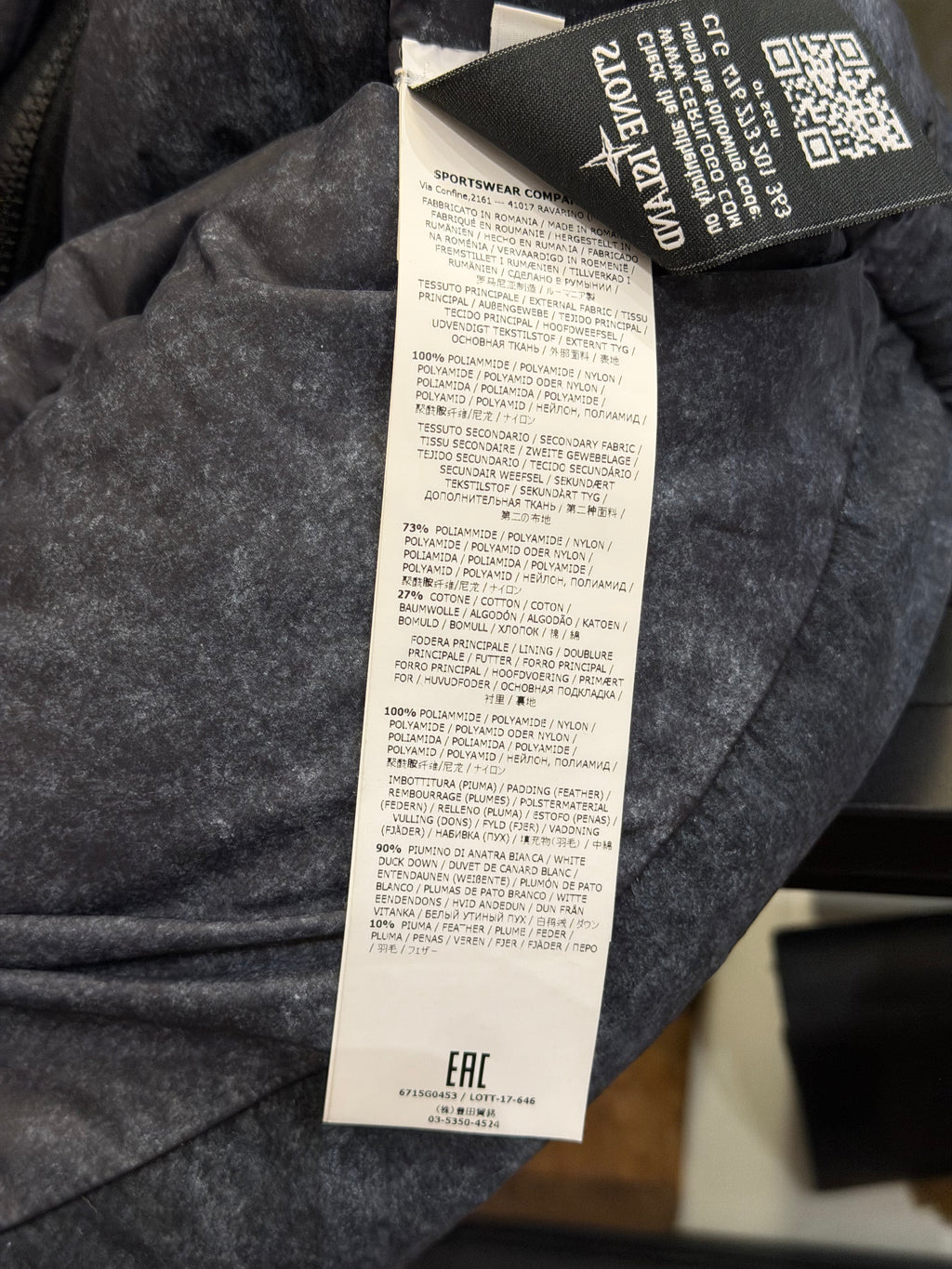 Stone Island Tela Down PufferVest - 'Frost Effects'