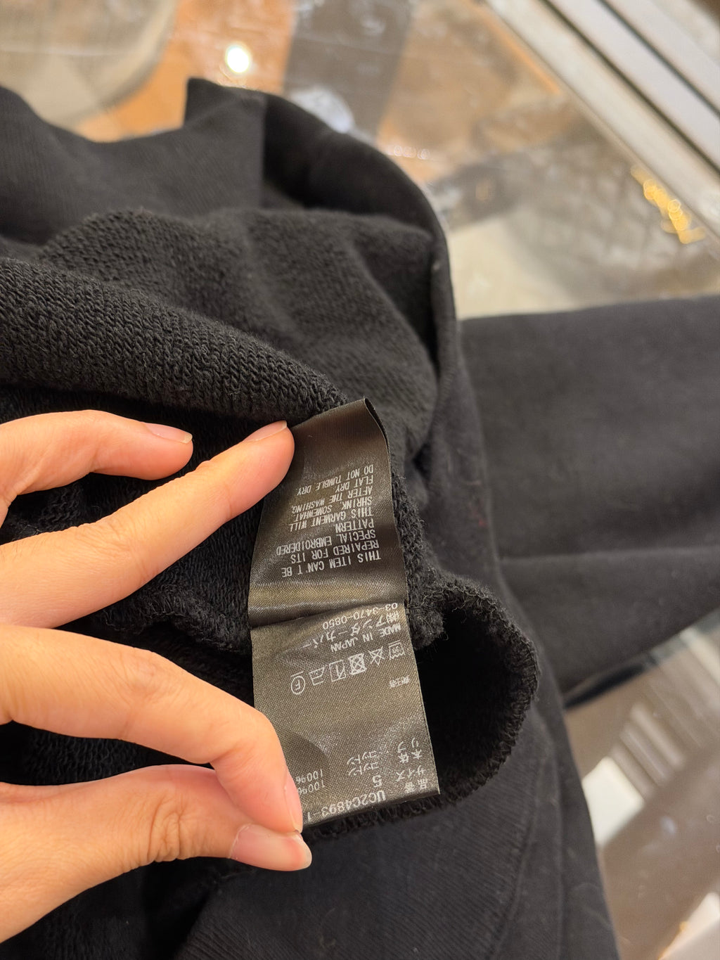 Undercover No Future Crewneck - Black