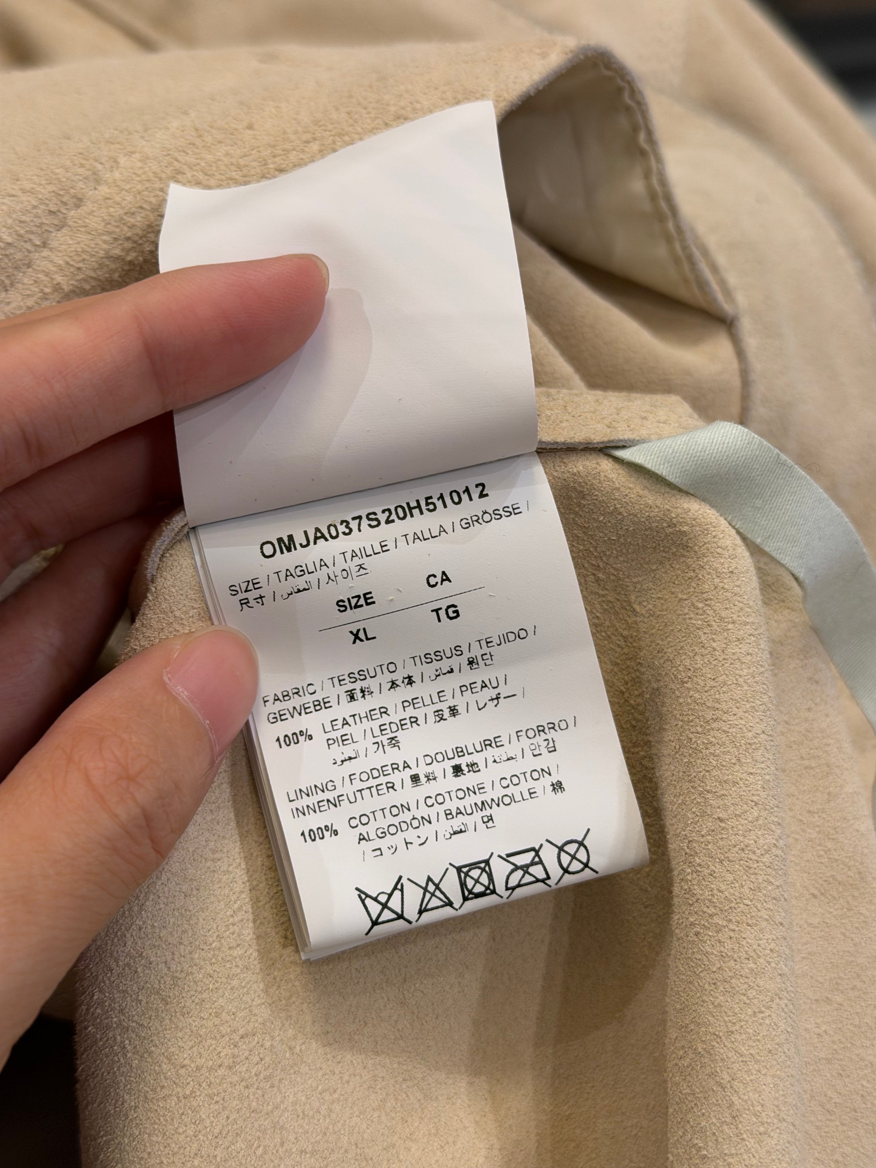 Off-White Taft Point LeatherJacket - Sand