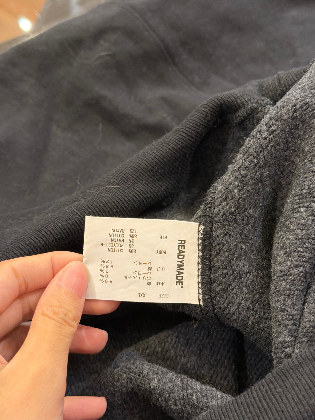 Readymade Crewneck -Black