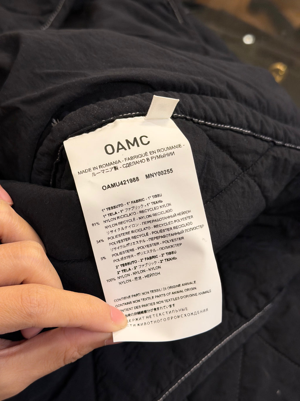 OAMC Quilted Combat LinerJacket - Black