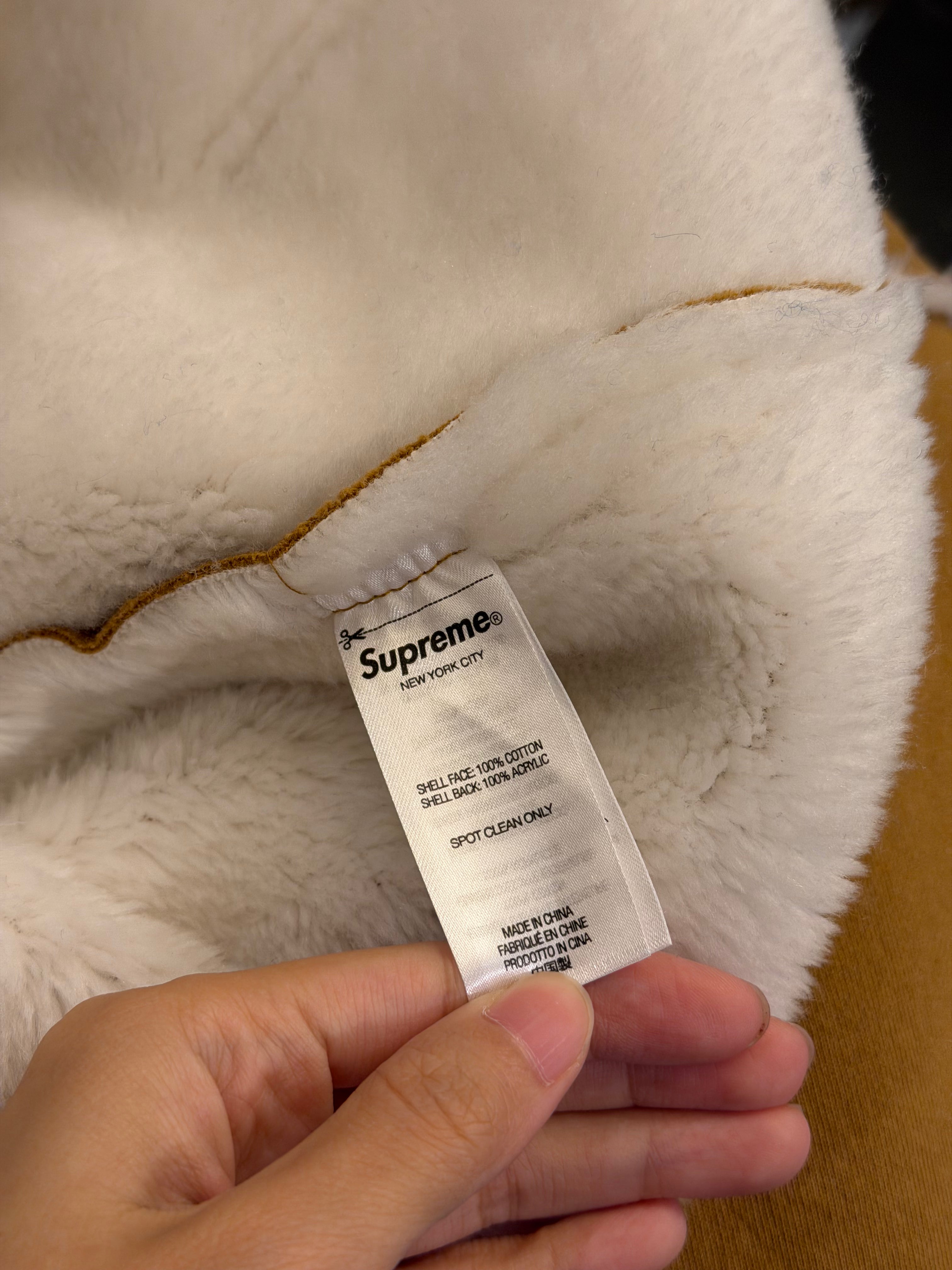 Supreme FW21 Faux Shearling Hooded Jacket - Brown