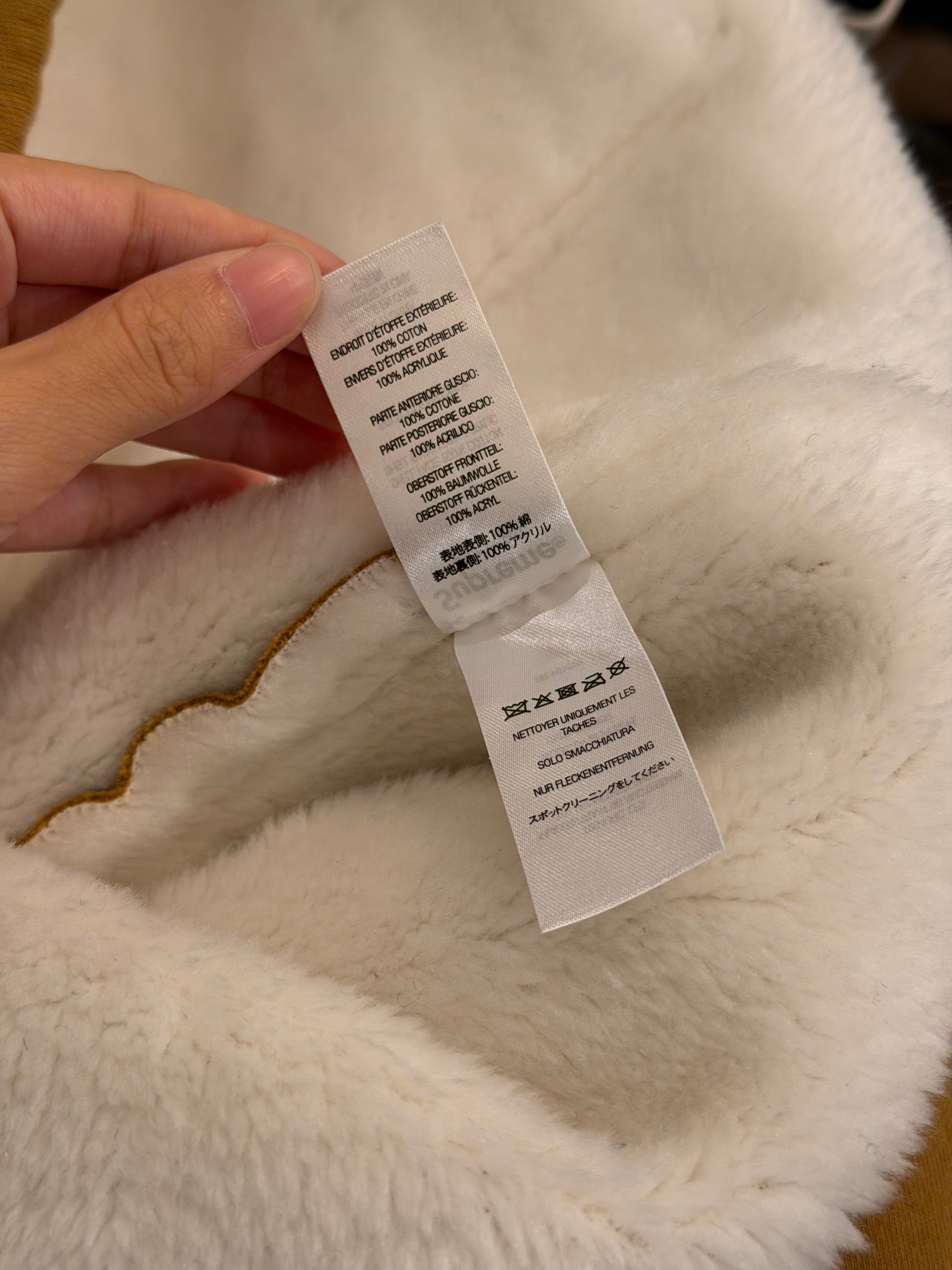 Supreme FW21 Faux Shearling Hooded Jacket - Brown