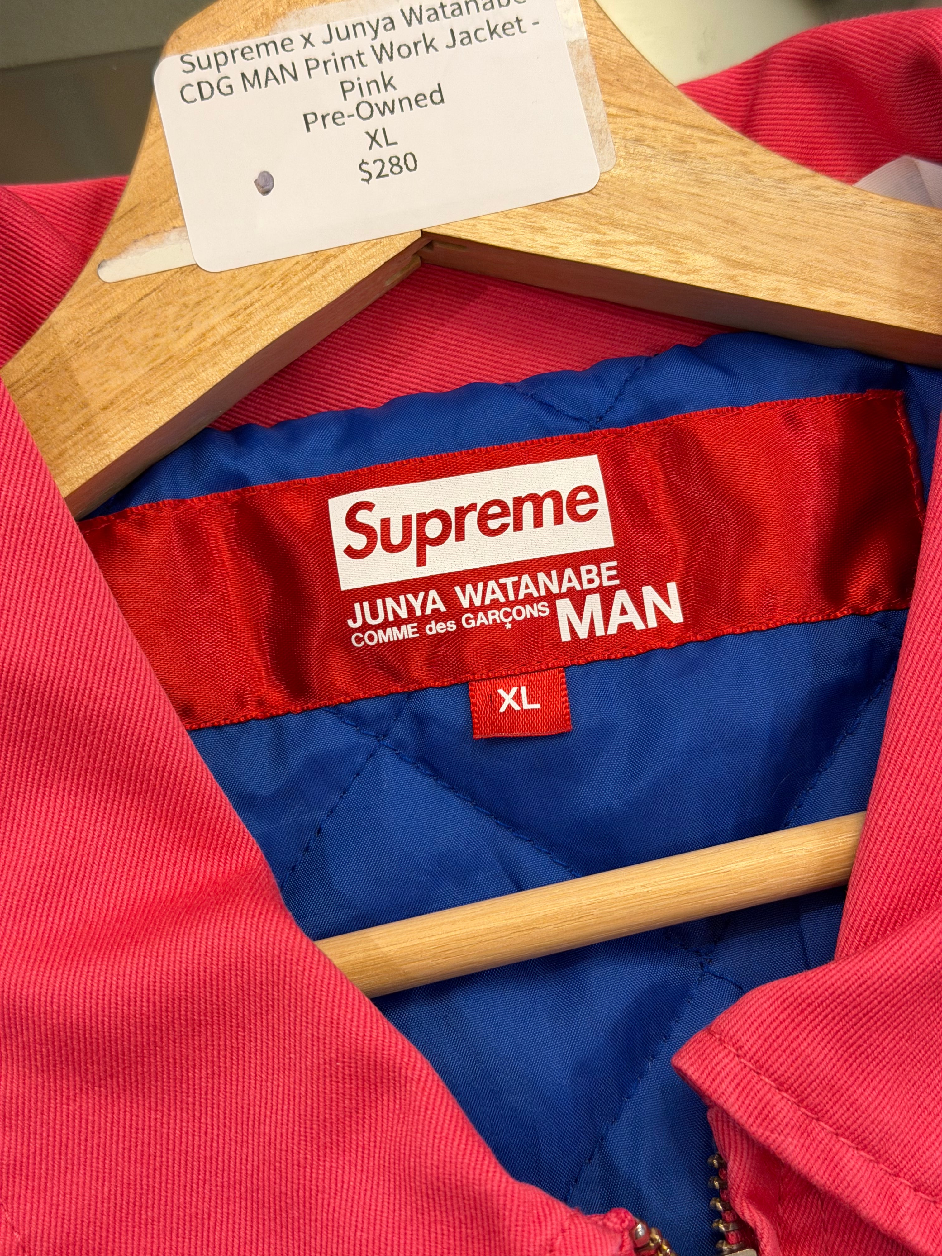 Supreme x Junya Watanabe CDG MAN Print Work Jacket