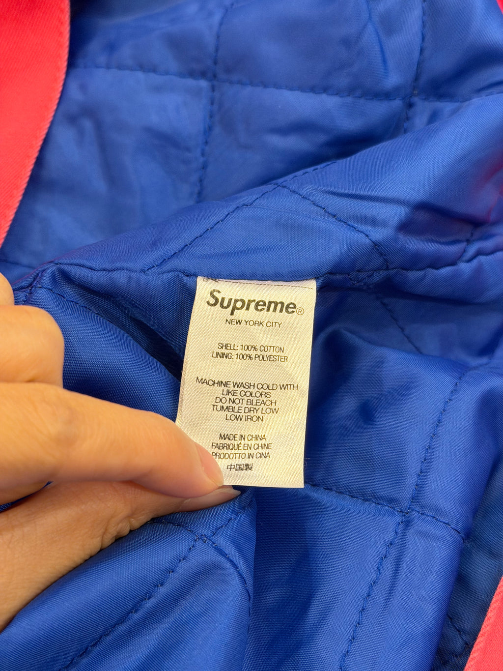 Supreme x Junya Watanabe CDG MAN Print Work Jacket