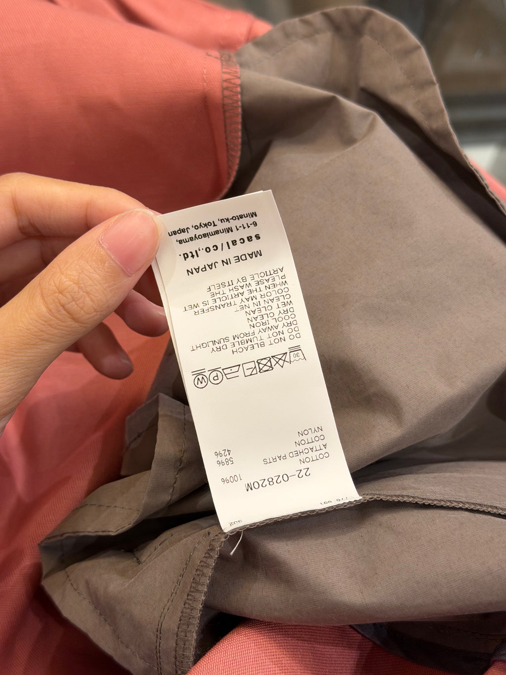 Sacai Collared Button Up Workwear Jacket - Pink