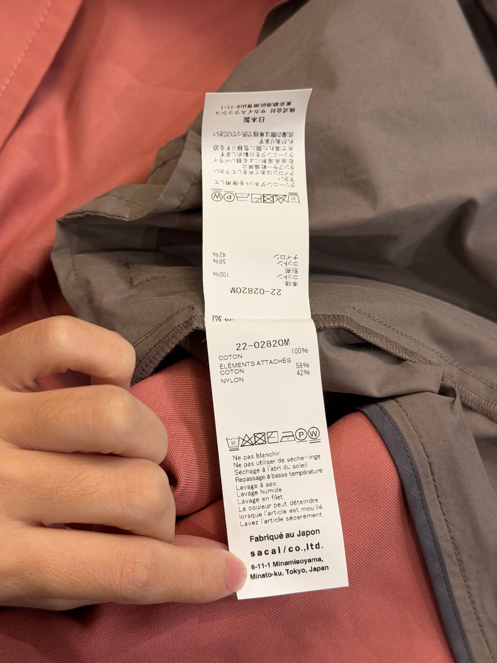 Sacai Collared Button Up Workwear Jacket - Pink