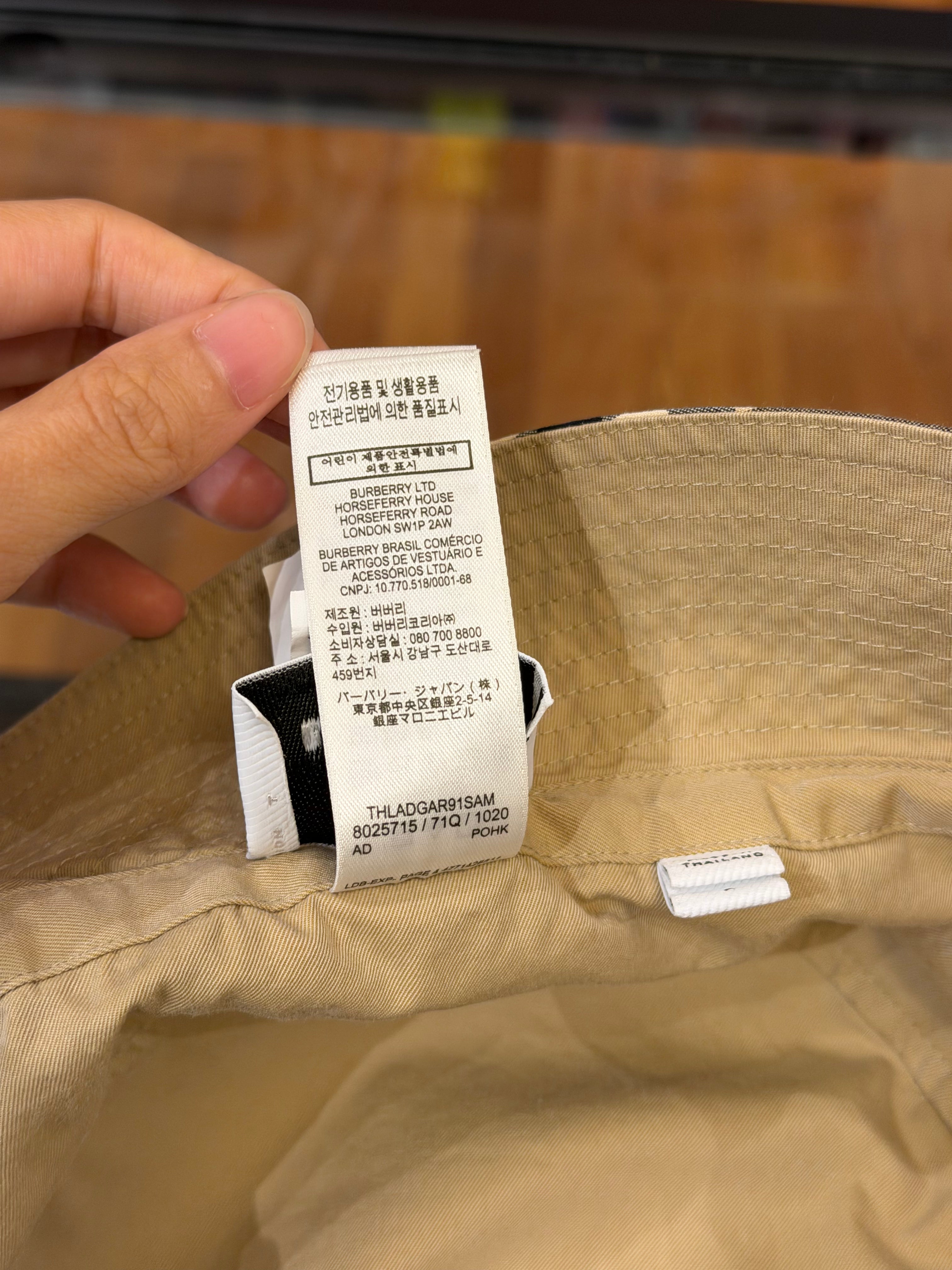 Burberry Check Bucket Hat (Kids)