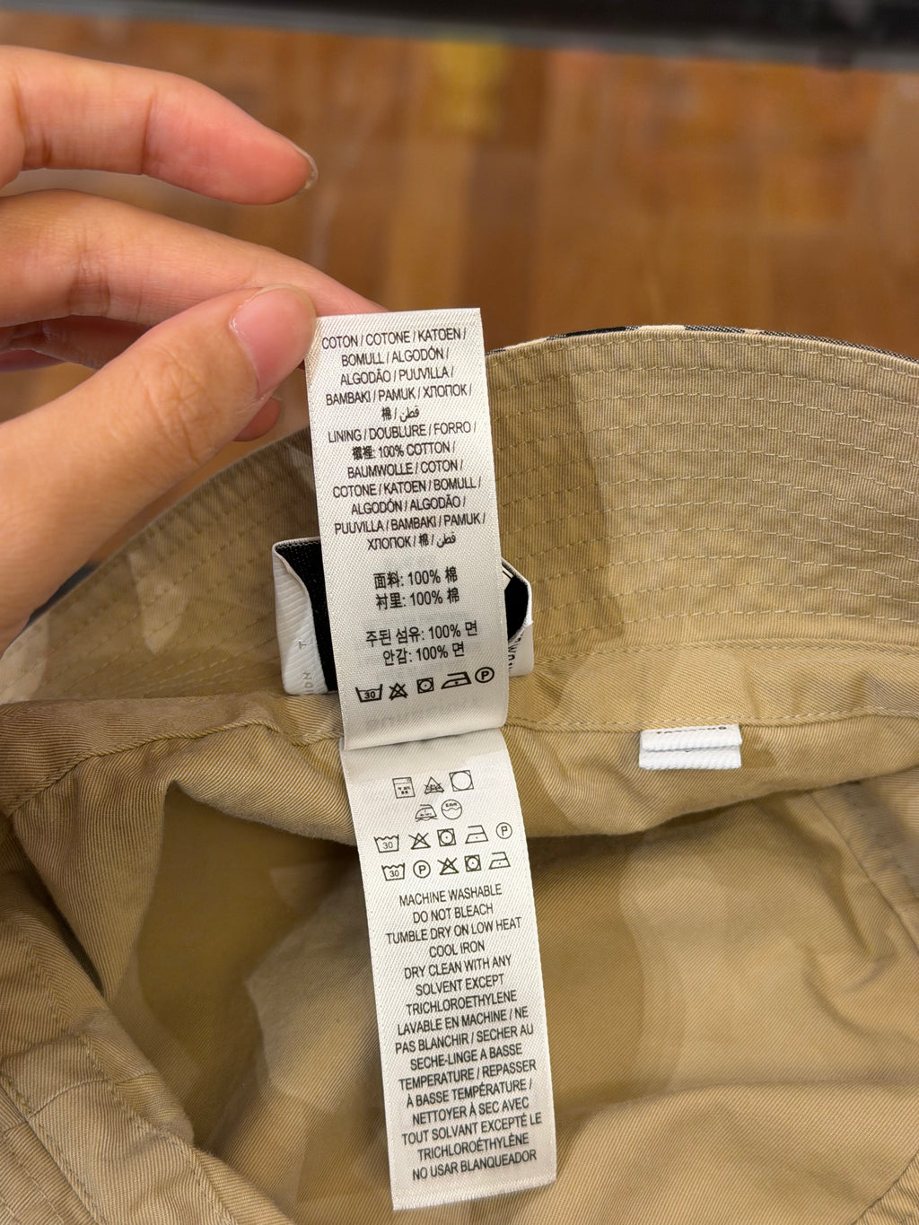 Burberry Check Bucket Hat (Kids)