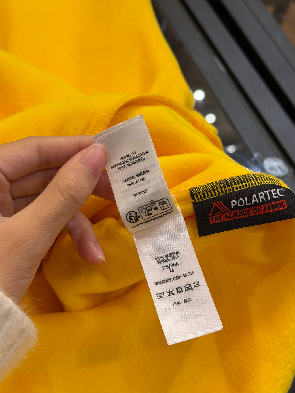 Supreme FW23 Polartec Facemask Half Zip Hoodie -Yellow