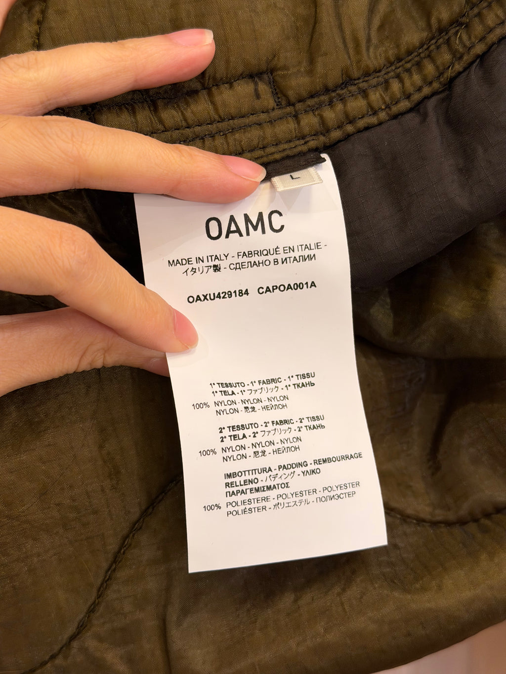 OAMC Re:Work Hooded Quilted Vest - Brown