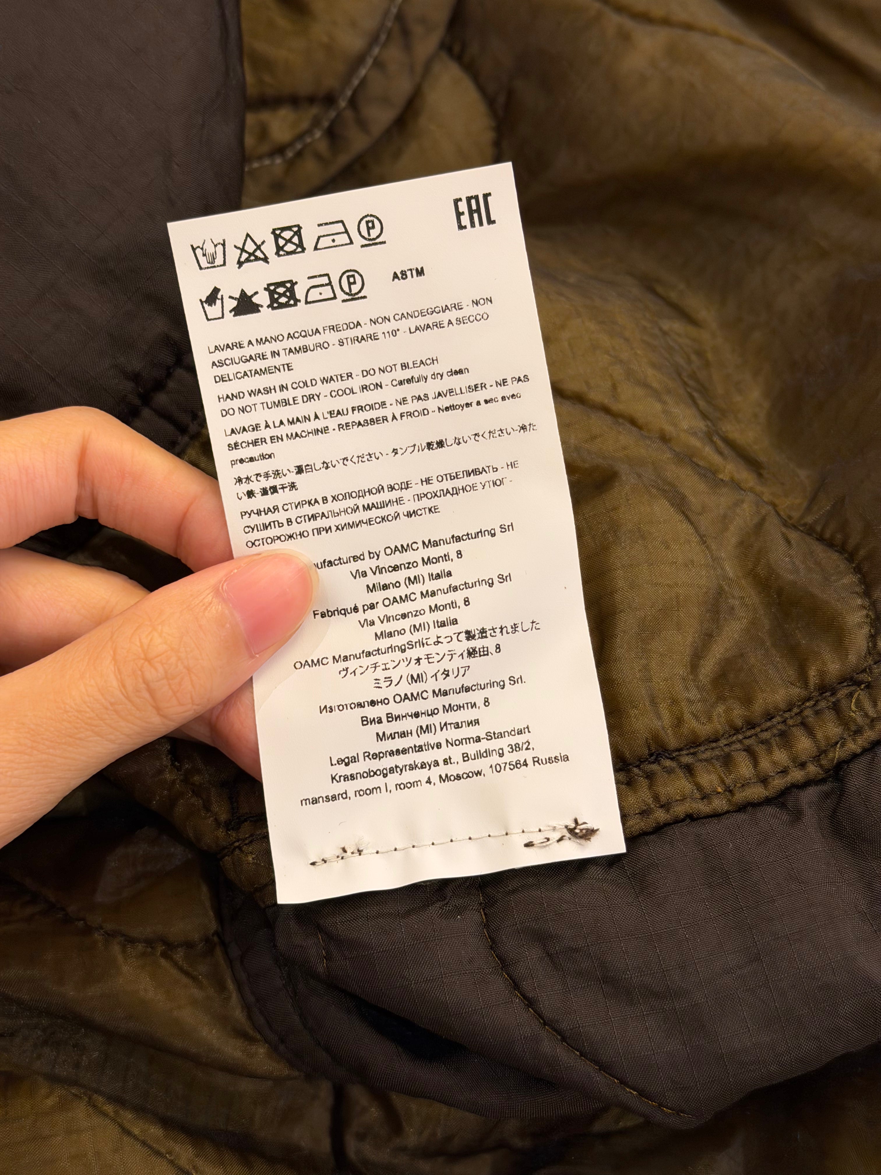 OAMC Re:Work Hooded Quilted Vest - Brown