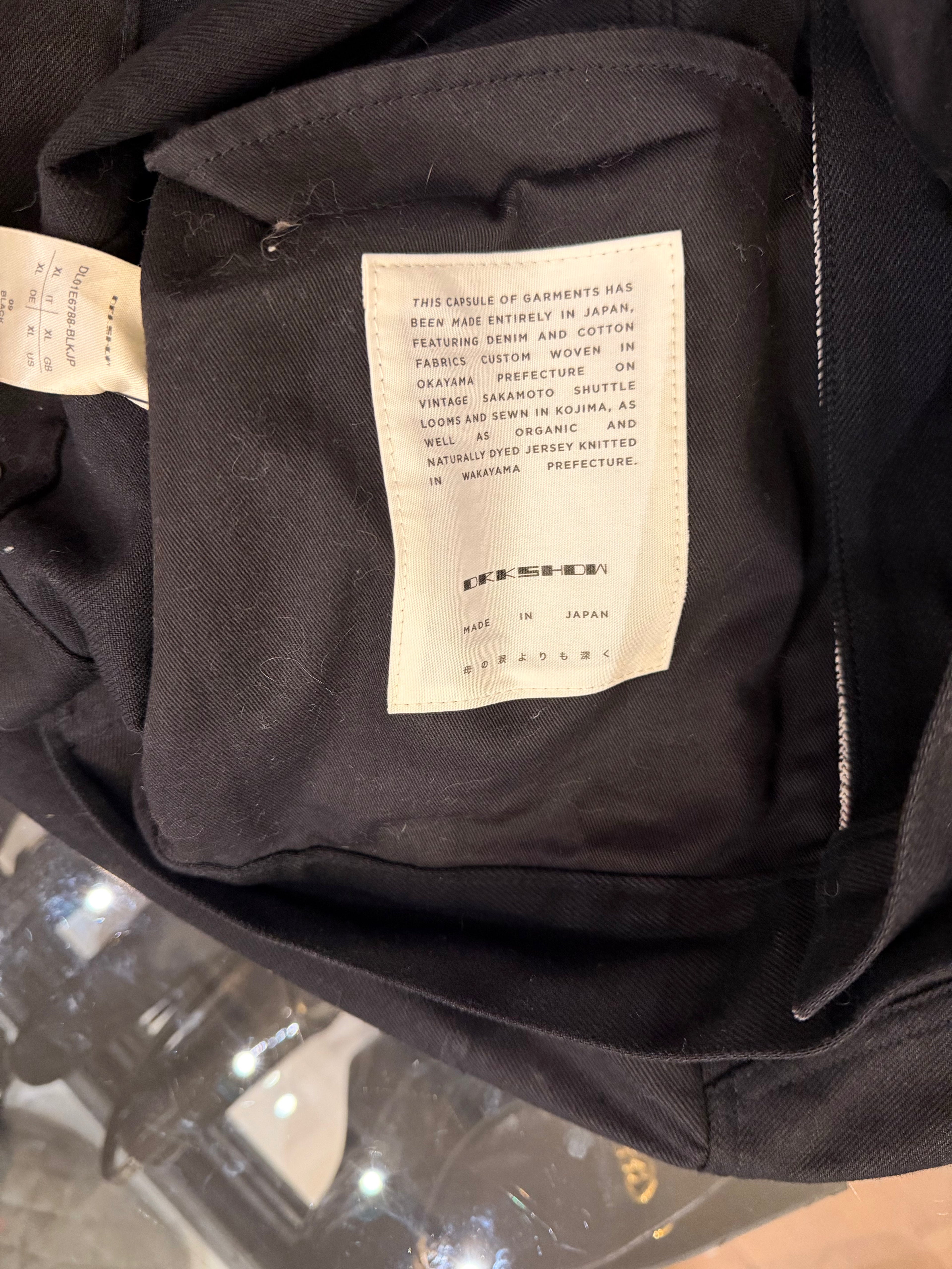Rick Owens DRKSHDW Denim Trucker Jacket - Black