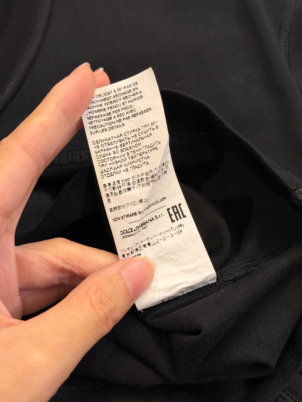Dolce & Gabbana Plate Logo Tee - Black