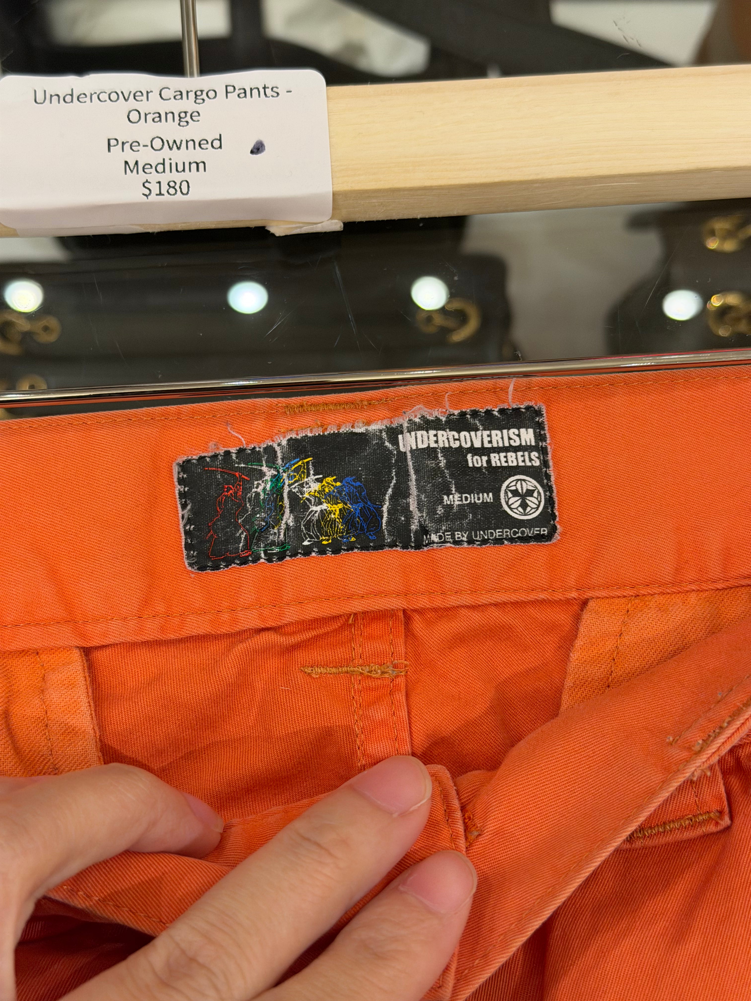 Undercover Cargo Pants