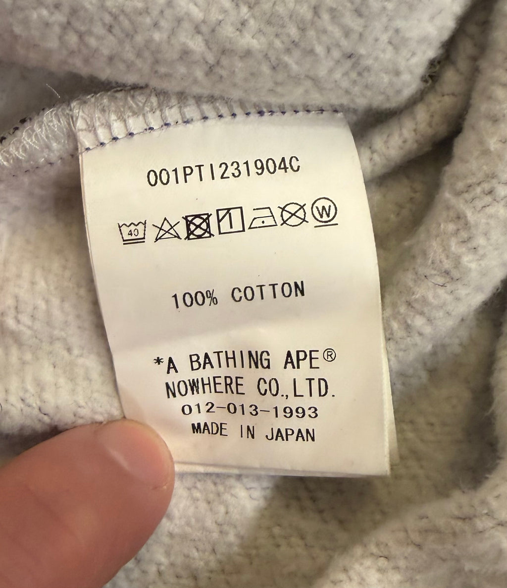 Bape x Heron Preston Mix 1st Camo Shark Relaxed Sweatpants