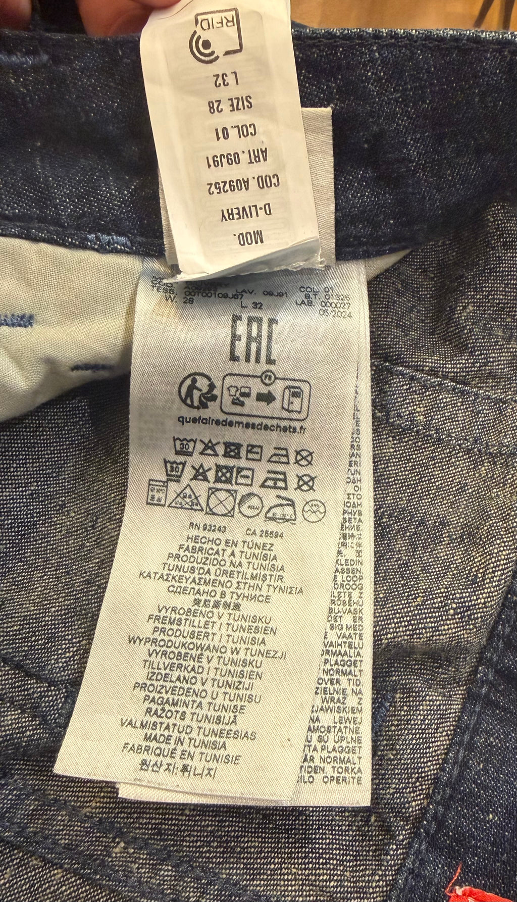 Diesel Faded Denim Carpenter Pants