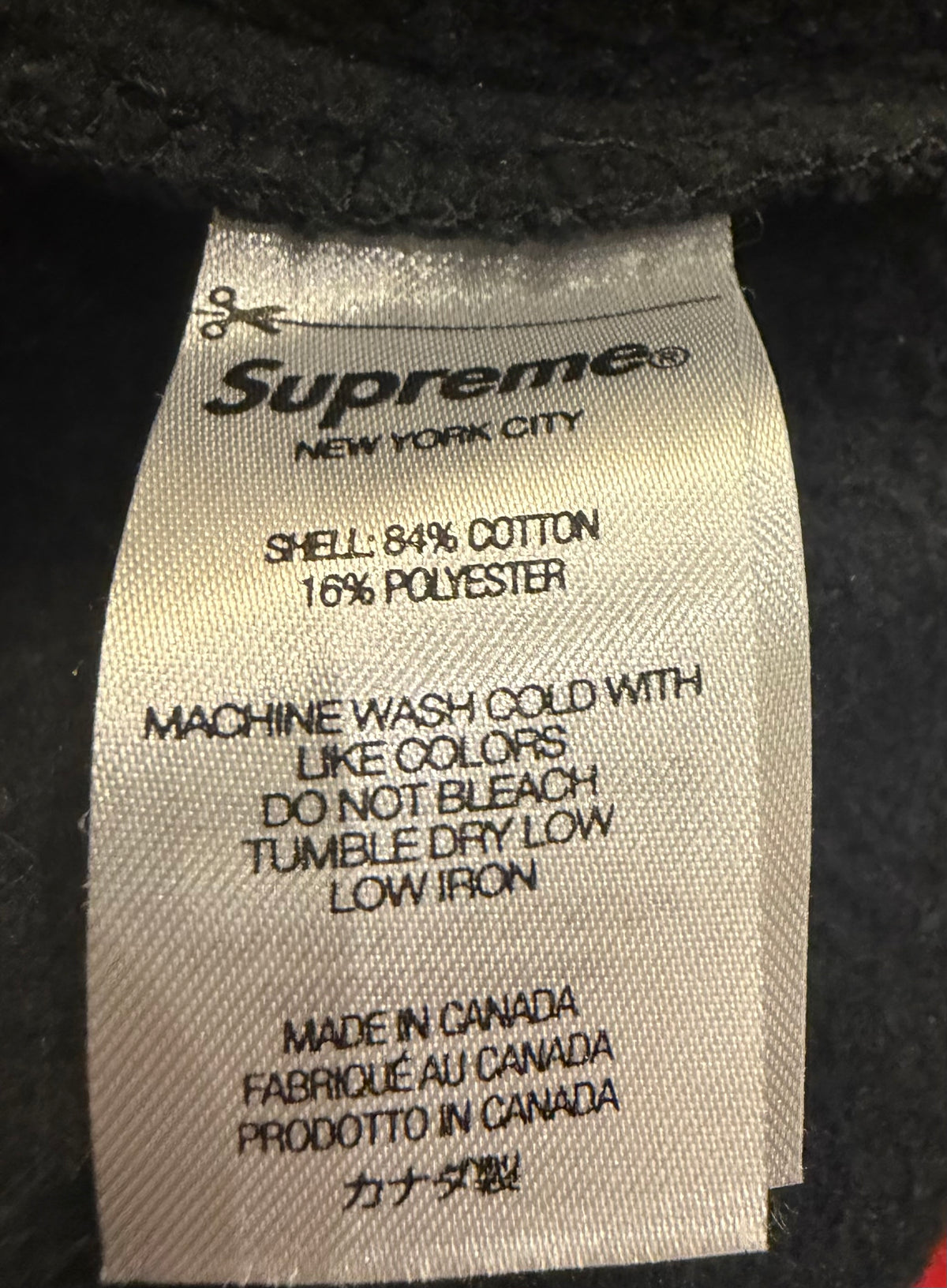 Supreme Cargo Sweatpants - Black