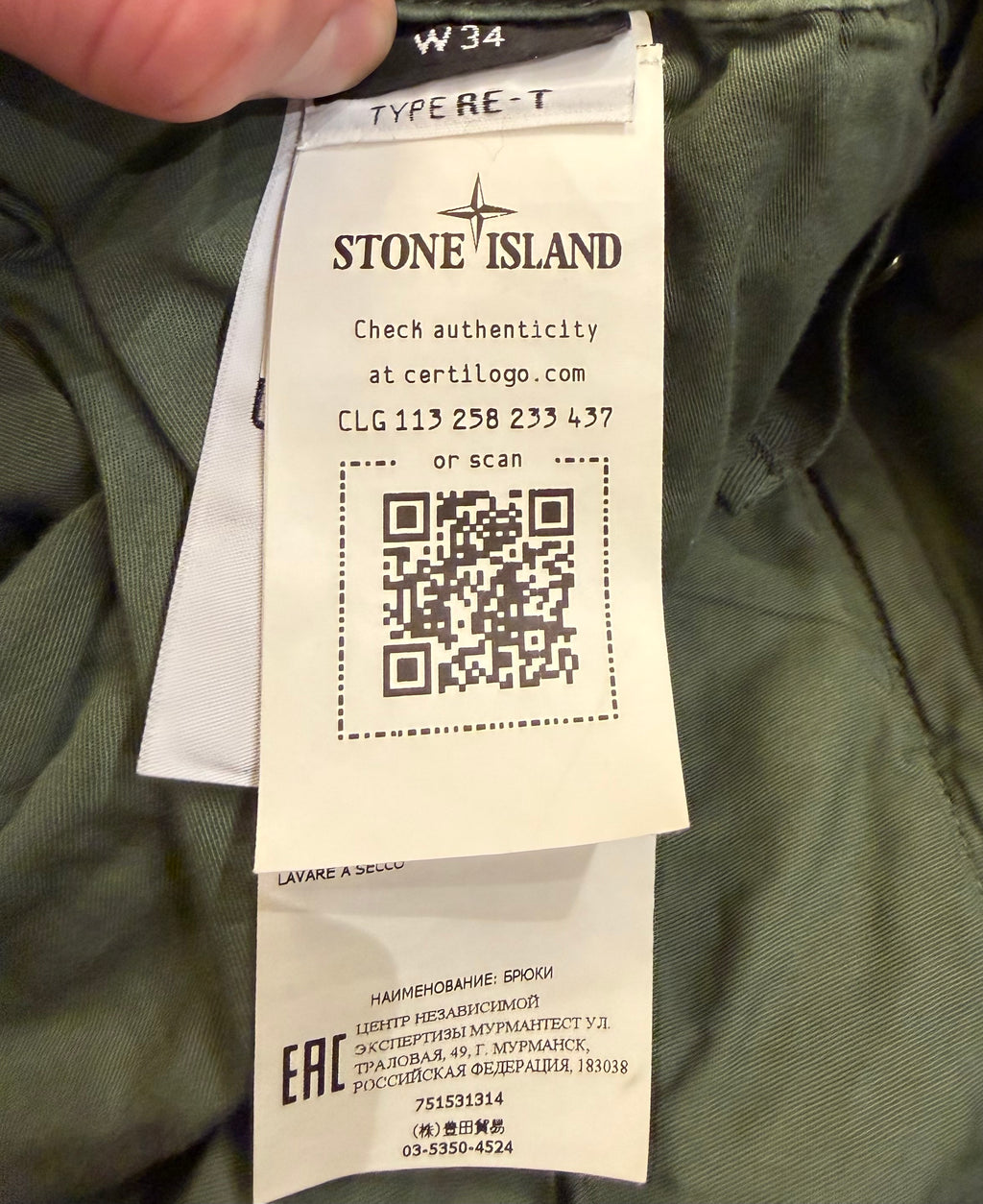 Stone Island Cargo Pants - Green