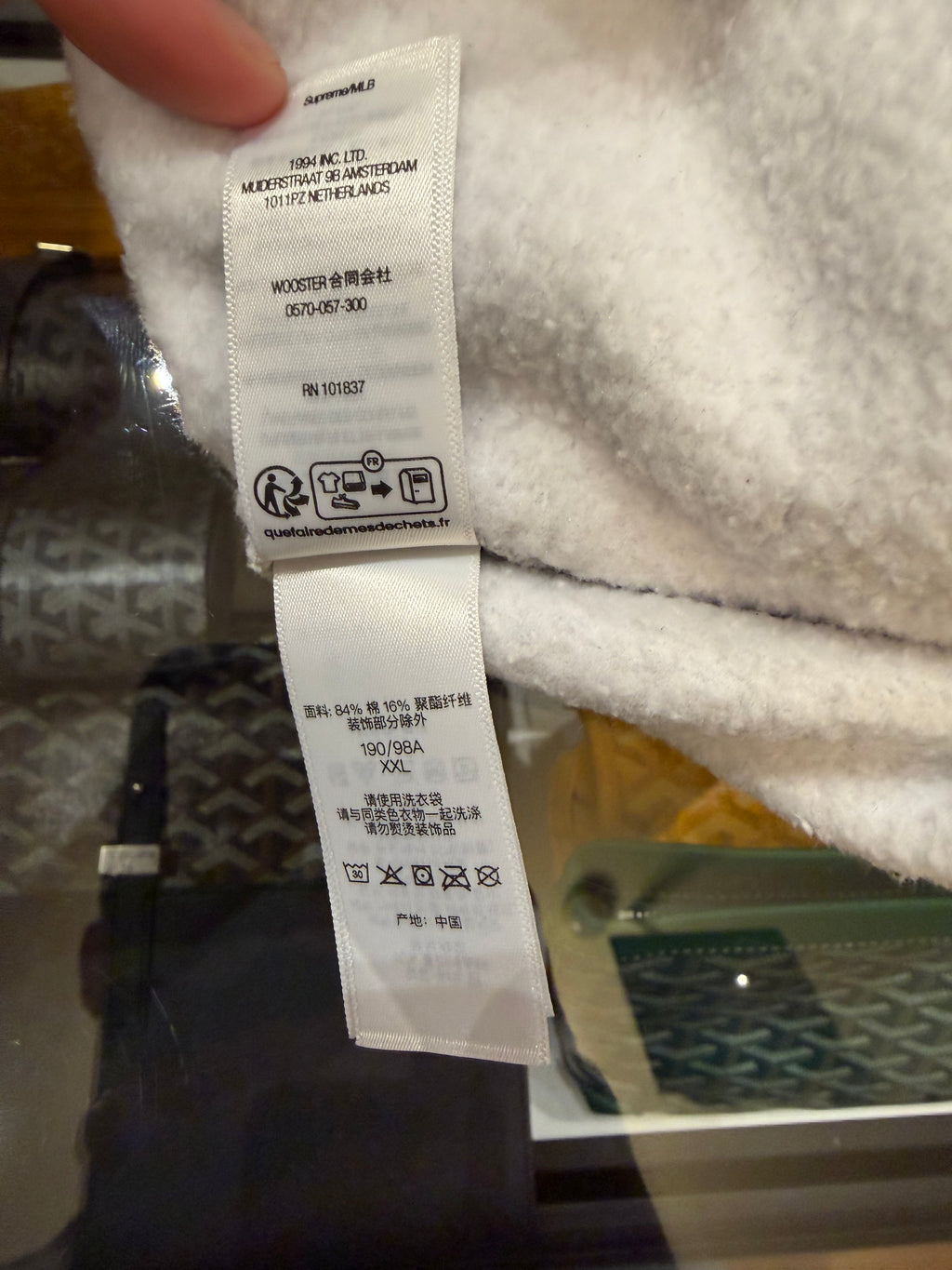 Supreme x Chicago White Sox Sweatpants - Ash Grey