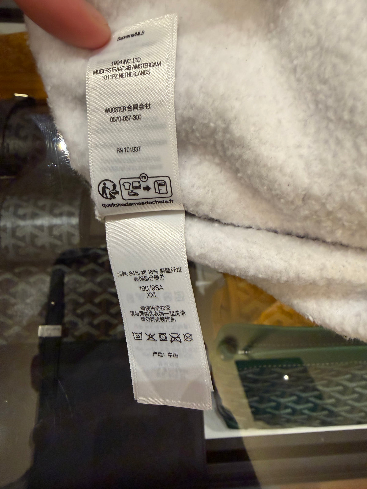 Supreme x Chicago White Sox Sweatpants - Ash Grey