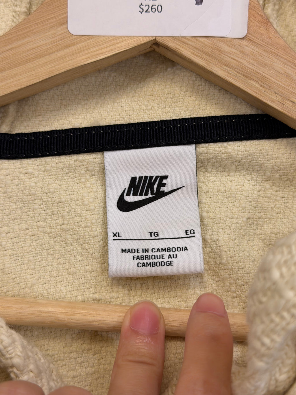 Nike x Stussy NRG Hoodie - e -Cream