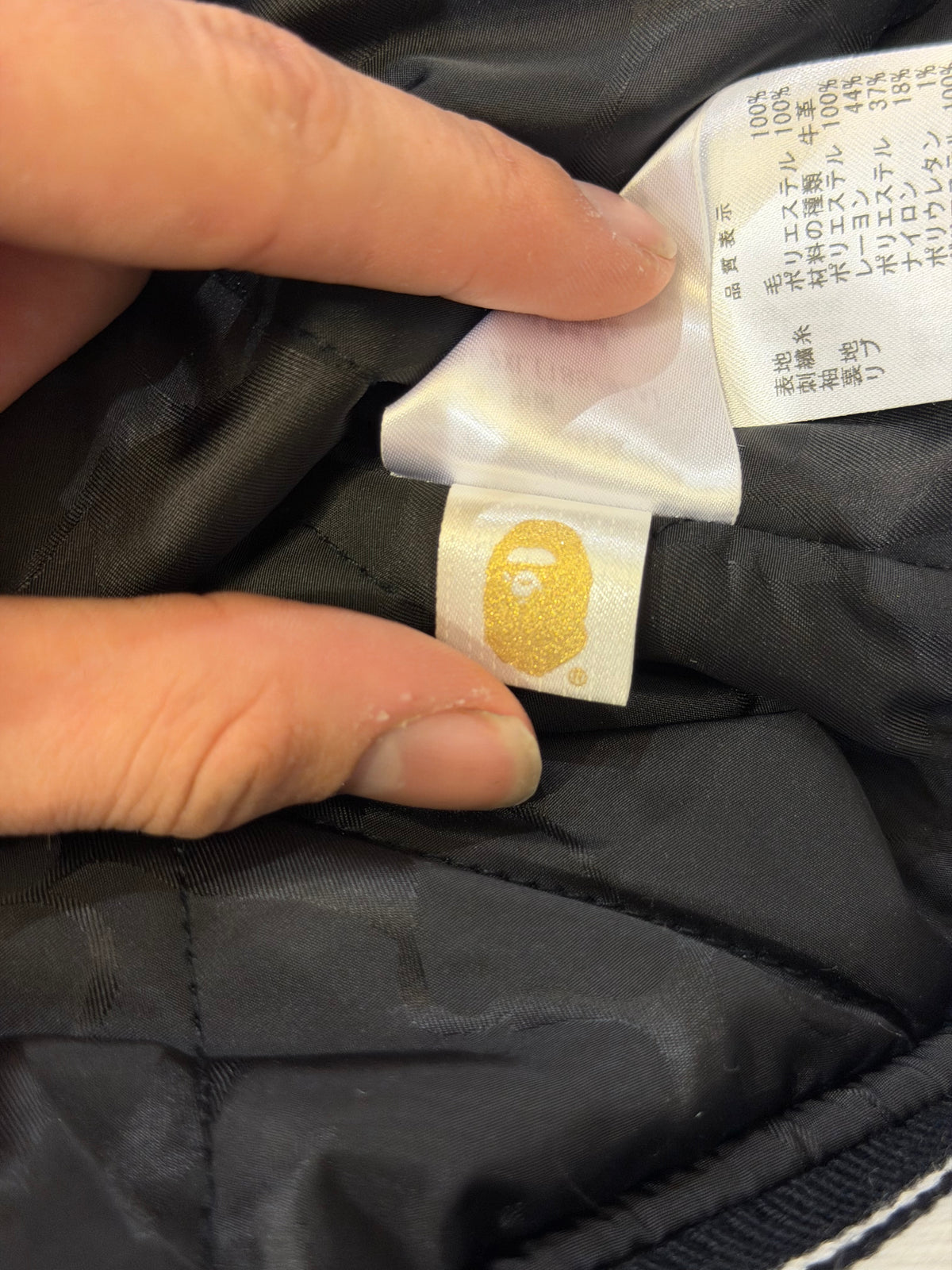 A Bathing Ape Embroidered Varsity Jacket