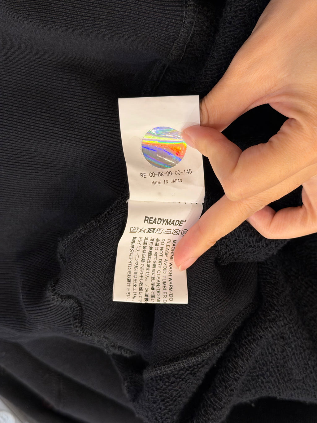 Readymade Collapsed FaceHoodie - Black