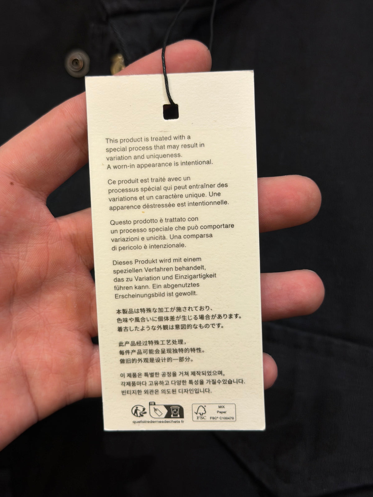 Supreme x A. Presse M-65 Field Jacket