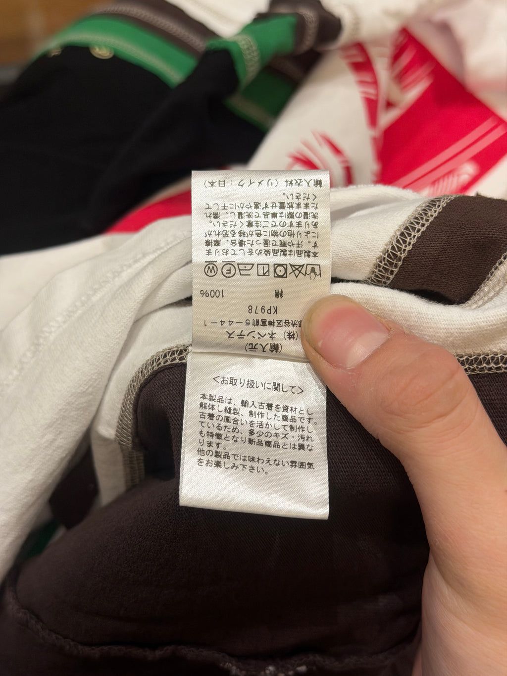 Hidden NY x Needles Anime Tee