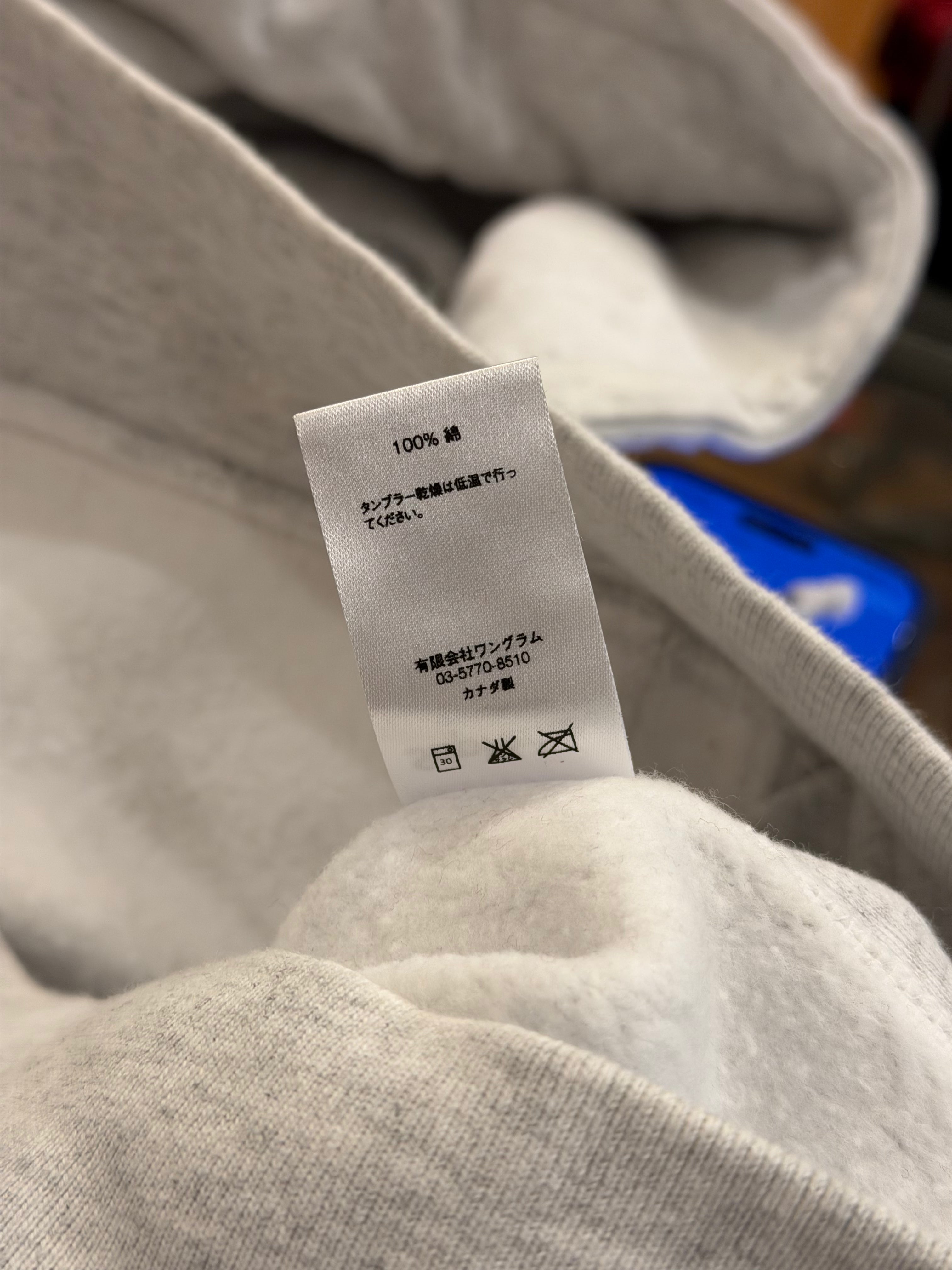 Supreme Color Block Arc Logo Hoodie