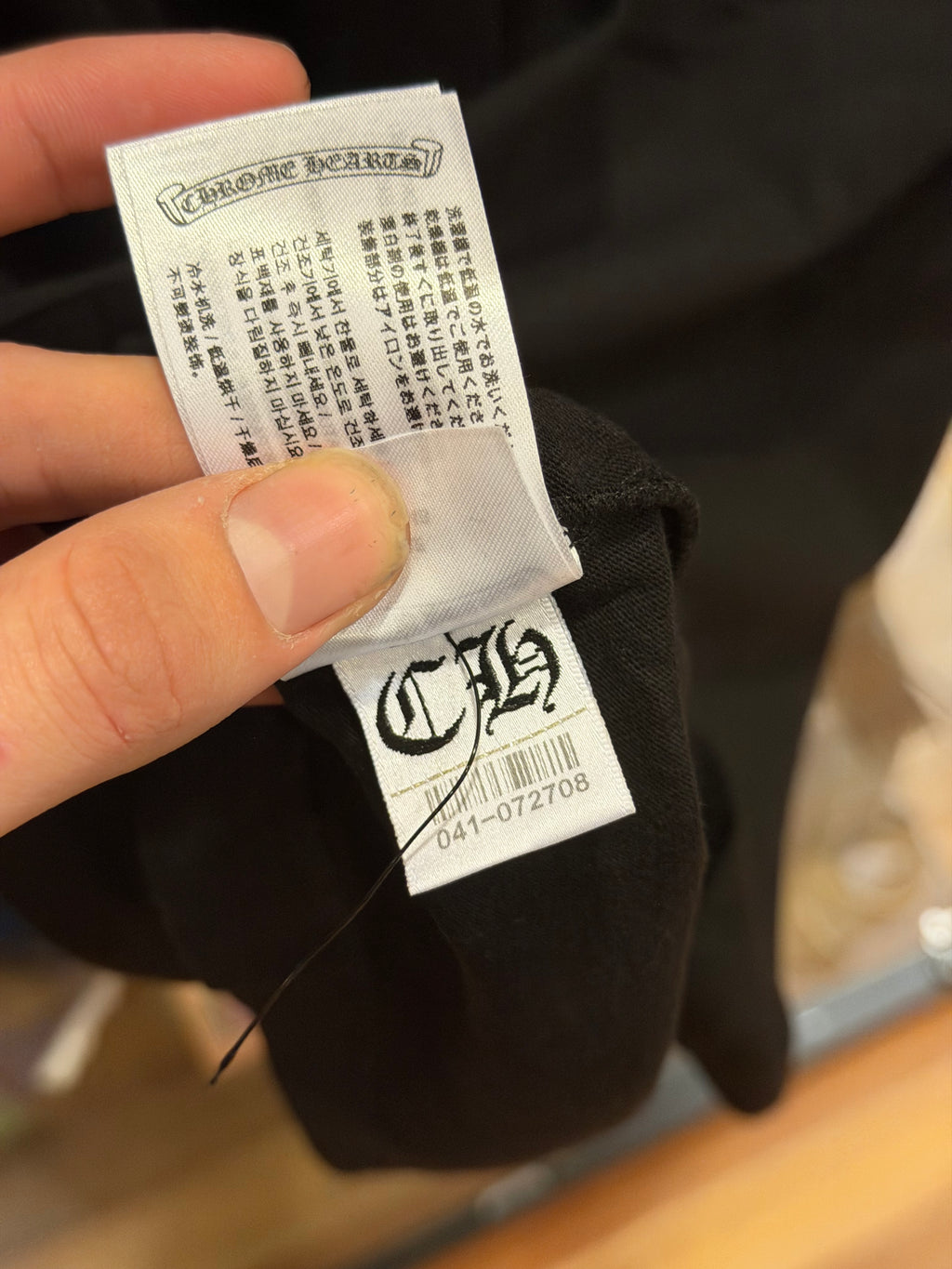 Chrome Hearts Scroll Logo - Black/Silver