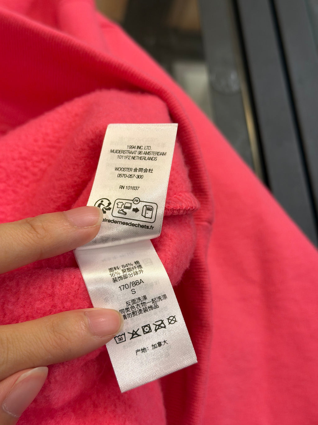 Supreme Classic Logo 'Miami' Hoodie - Pink